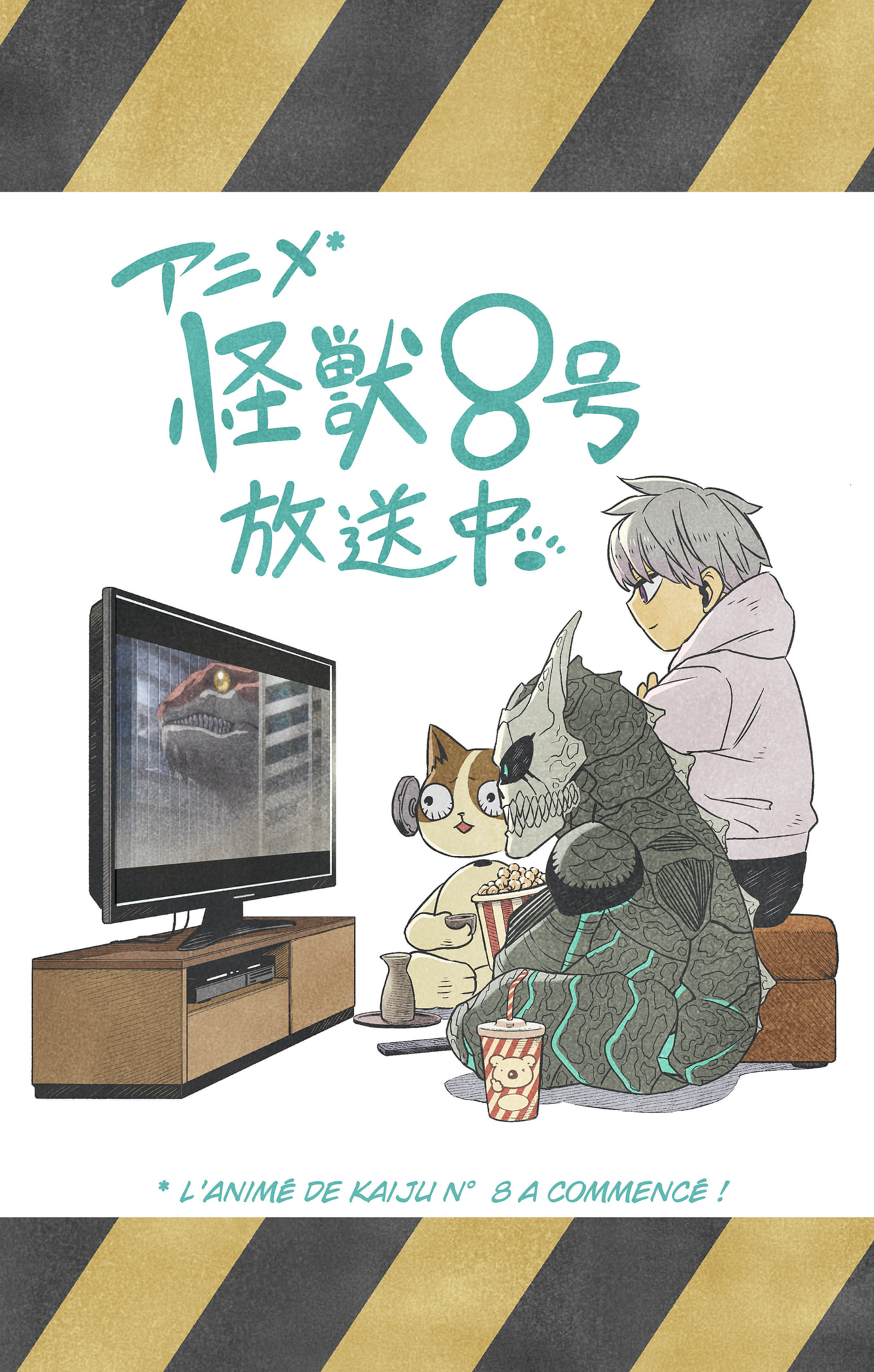 Read Kaiju N°8 FRANCAIS Manga Online