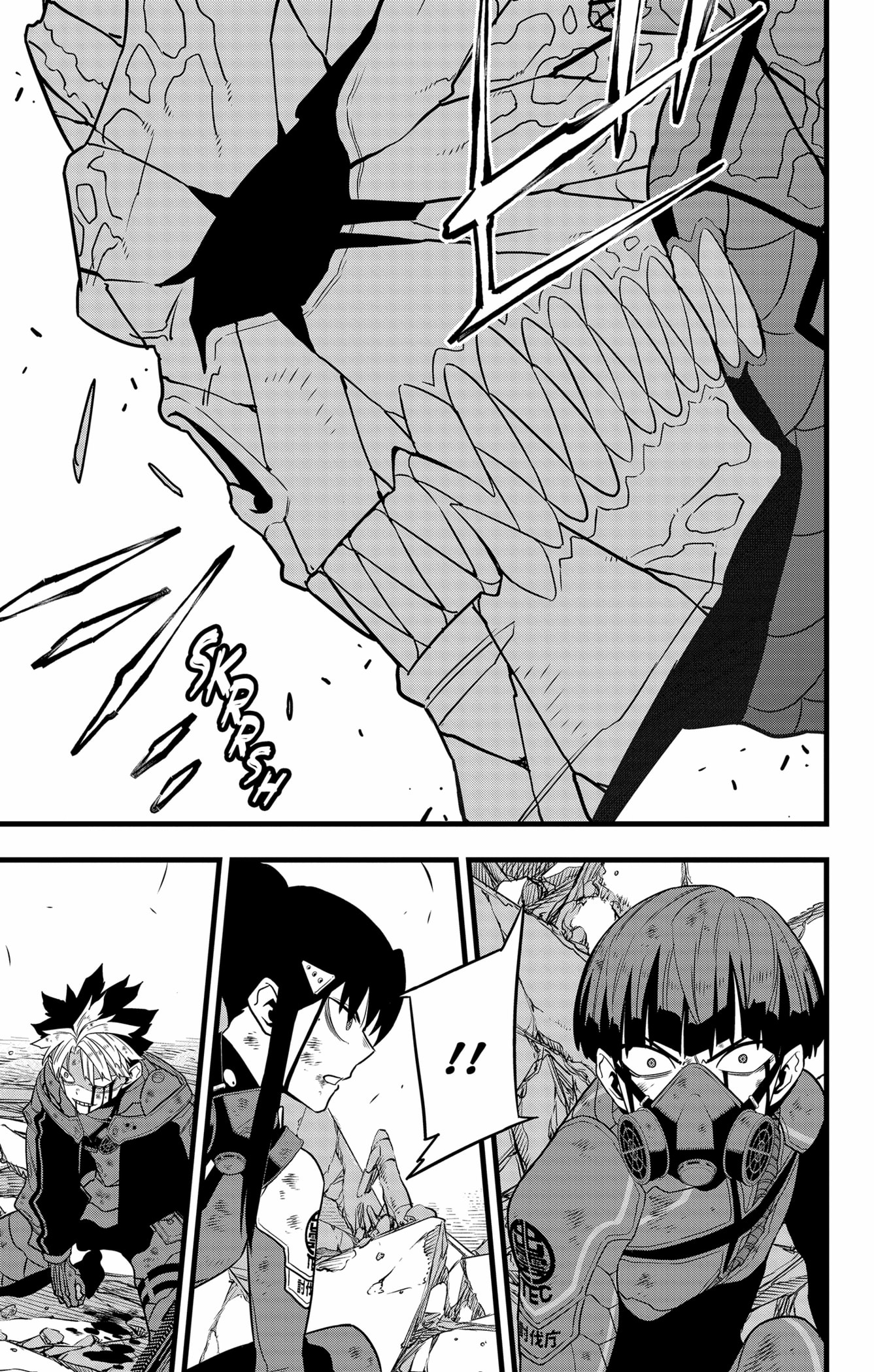 Read Kaiju N°8 FRANCAIS Manga Online