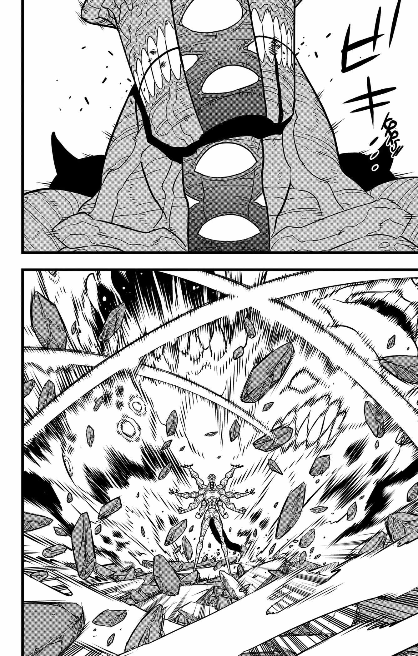 Read Kaiju N°8 FRANCAIS Manga Online