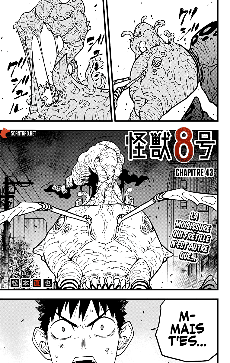 Read Kaiju N°8 FRANCAIS Manga Online