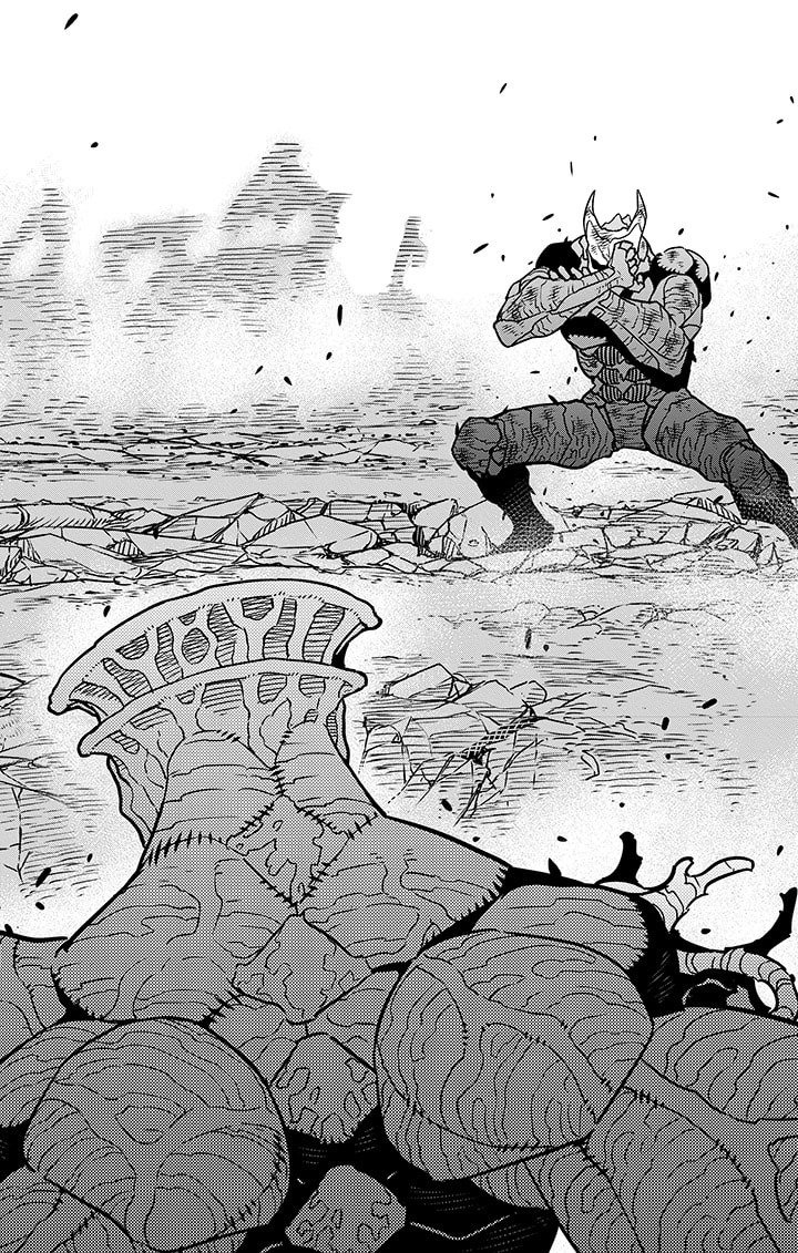 Read Kaiju N°8 FRANCAIS Manga Online