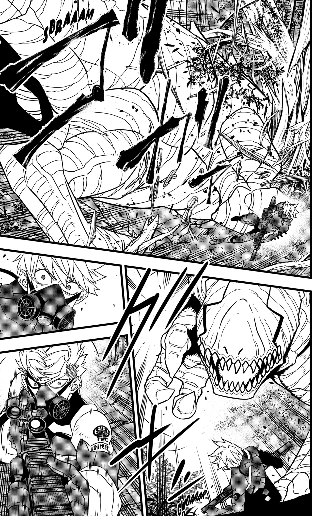 Read Kaiju N°8 FRANCAIS Manga Online