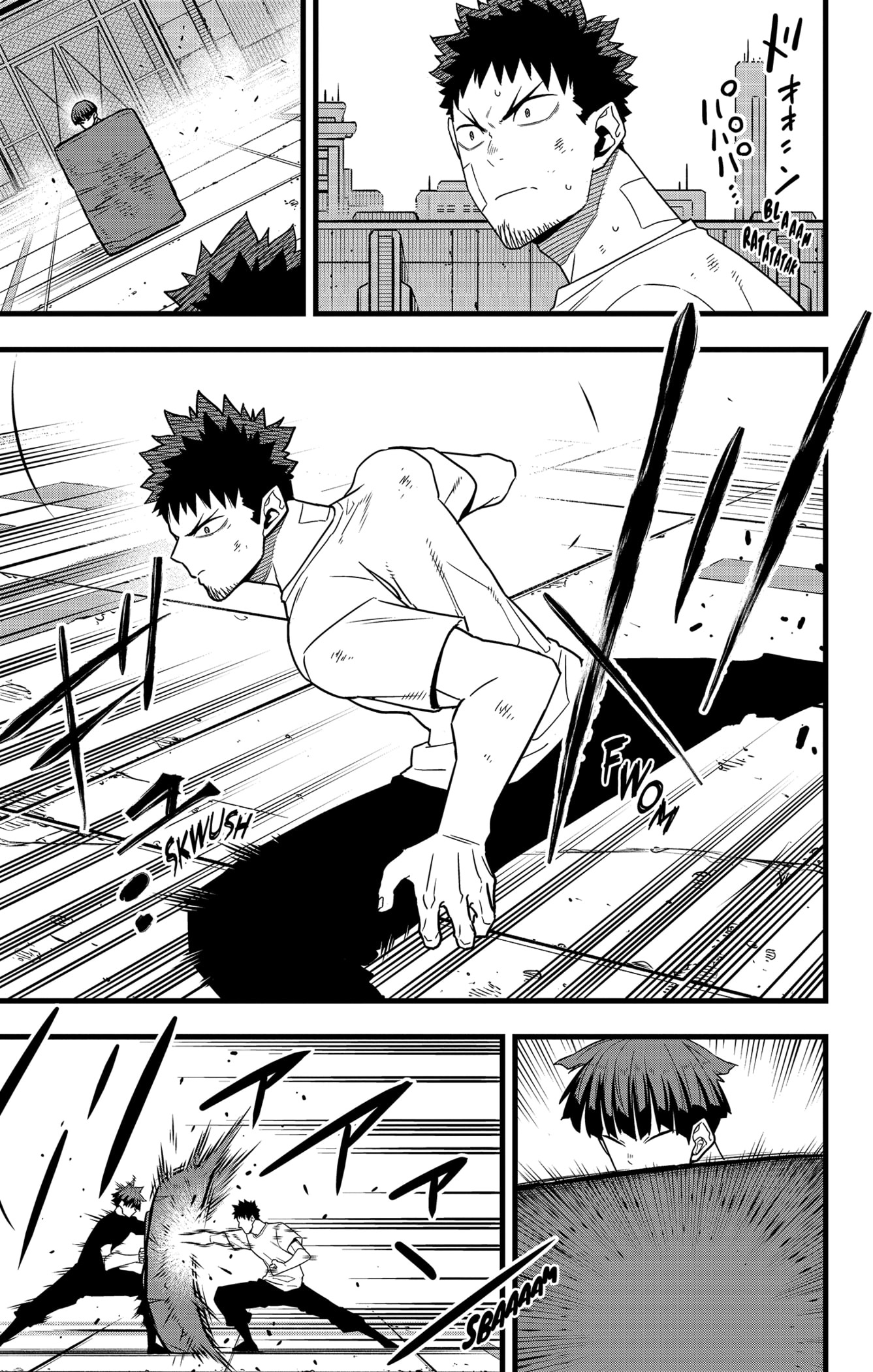 Read Kaiju N°8 FRANCAIS Manga Online