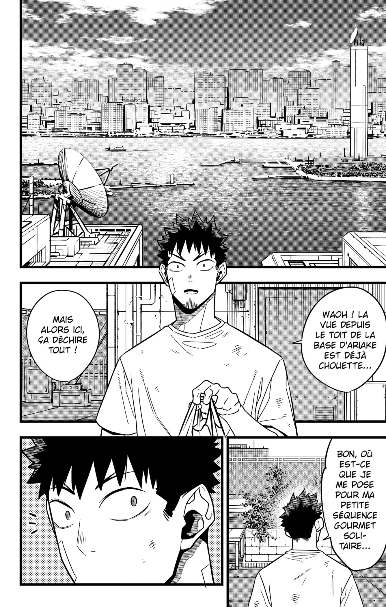 Read Kaiju N°8 FRANCAIS Manga Online