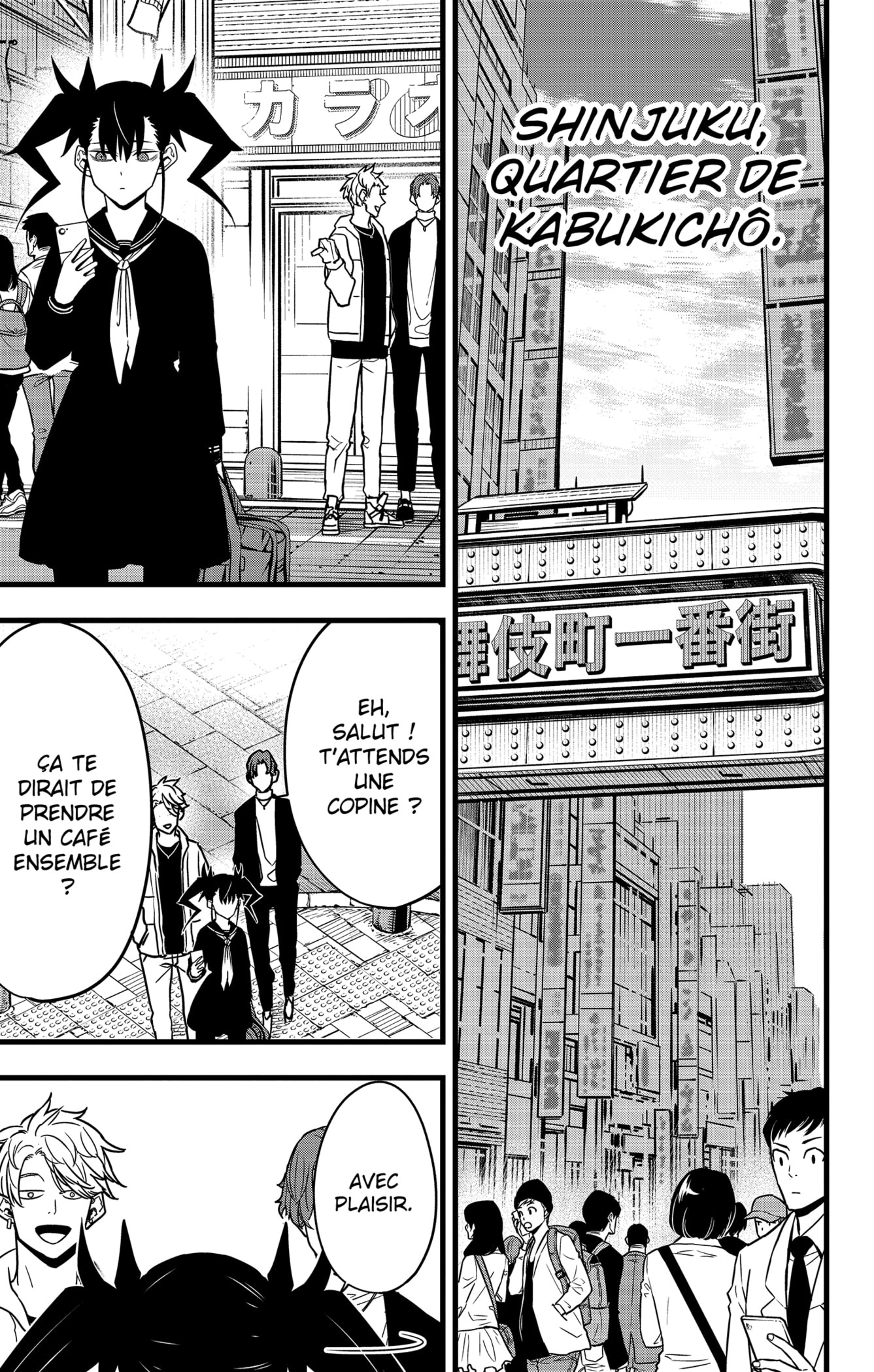 Read Kaiju N°8 FRANCAIS Manga Online