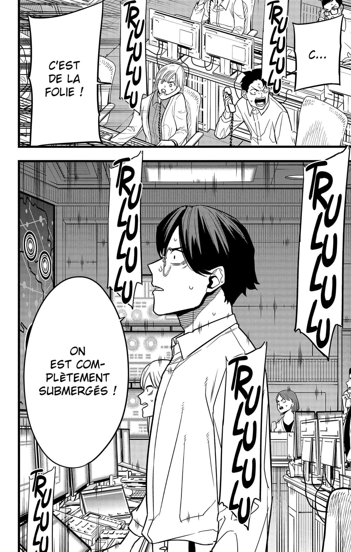 Read Kaiju N°8 FRANCAIS Manga Online