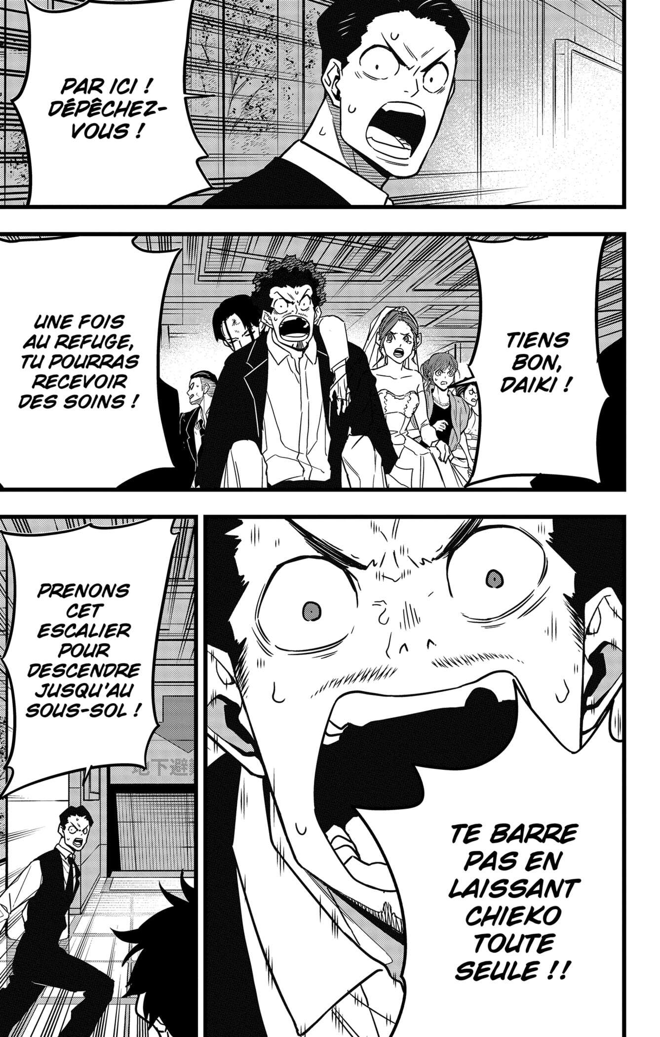 Read Kaiju N°8 FRANCAIS Manga Online