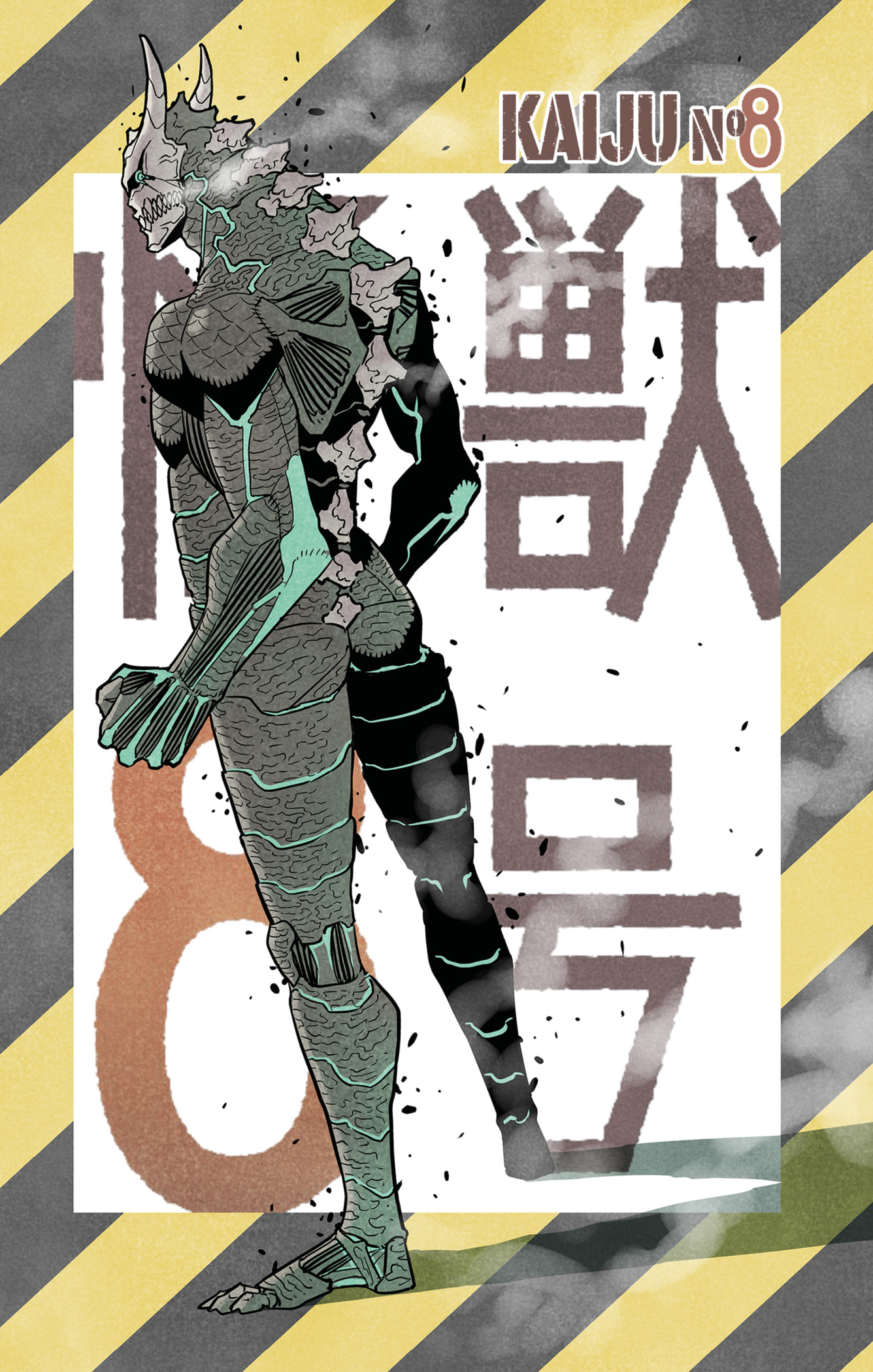 Read Kaiju N°8 FRANCAIS Manga Online