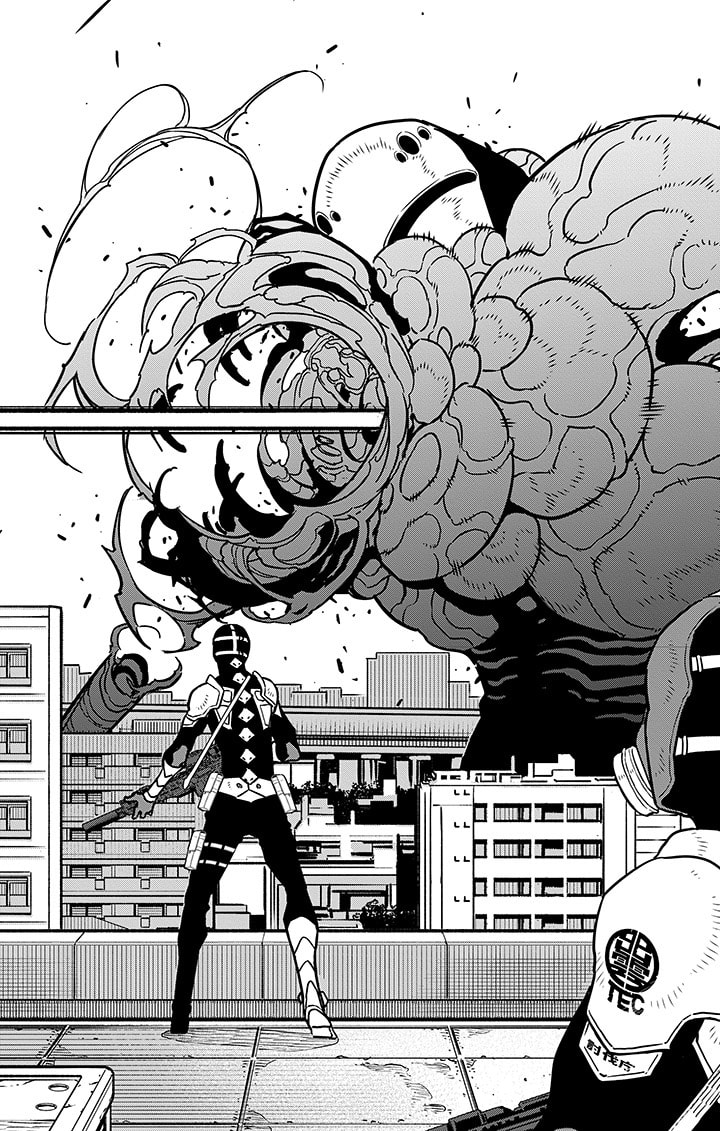 Read Kaiju N°8 FRANCAIS Manga Online