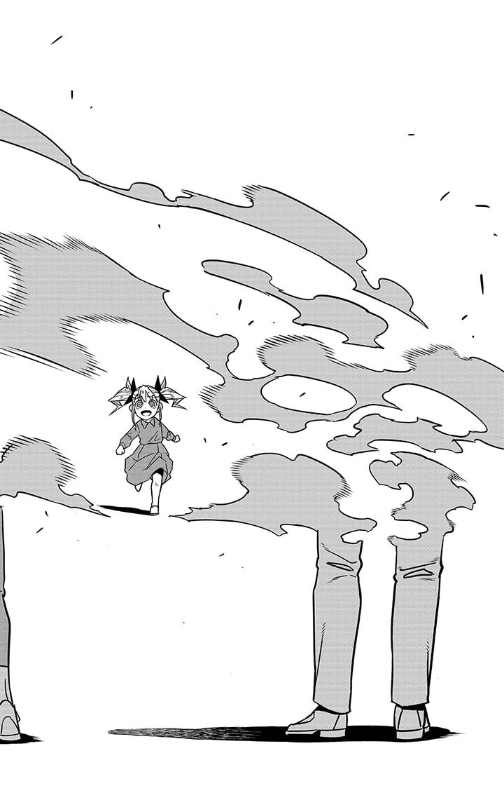 Read Kaiju N°8 FRANCAIS Manga Online