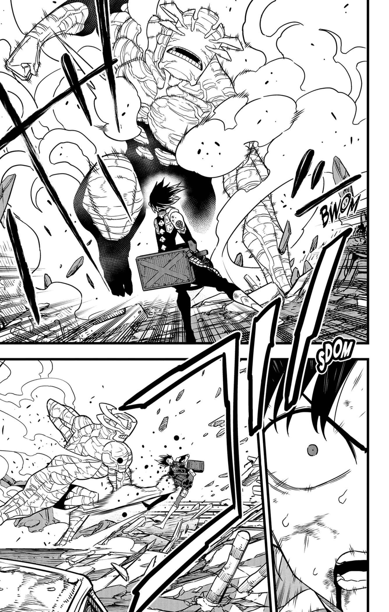 Read Kaiju N°8 FRANCAIS Manga Online