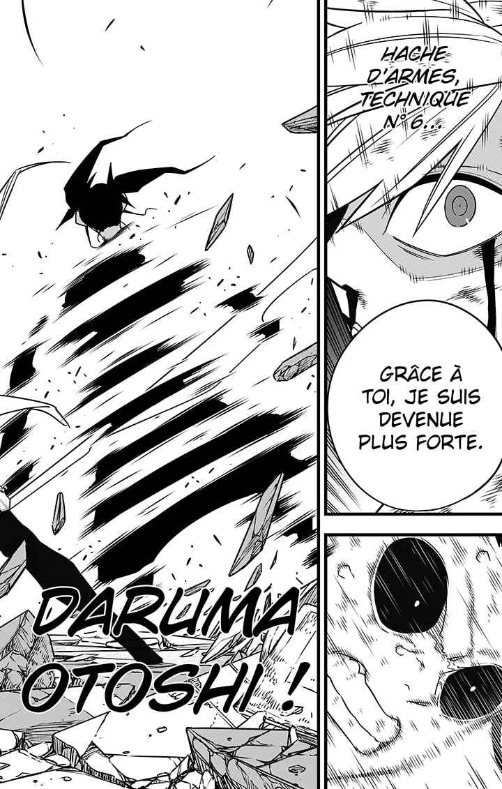 Read Kaiju N°8 FRANCAIS Manga Online