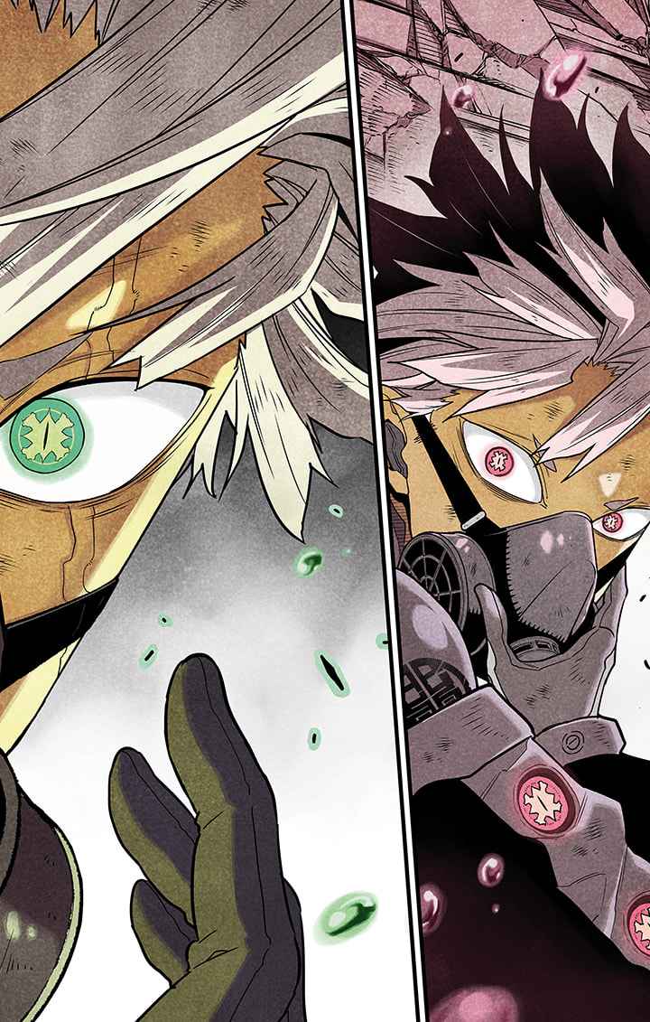 Read Kaiju N°8 FRANCAIS Manga Online