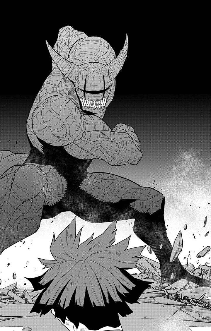 Read Kaiju N°8 FRANCAIS Manga Online