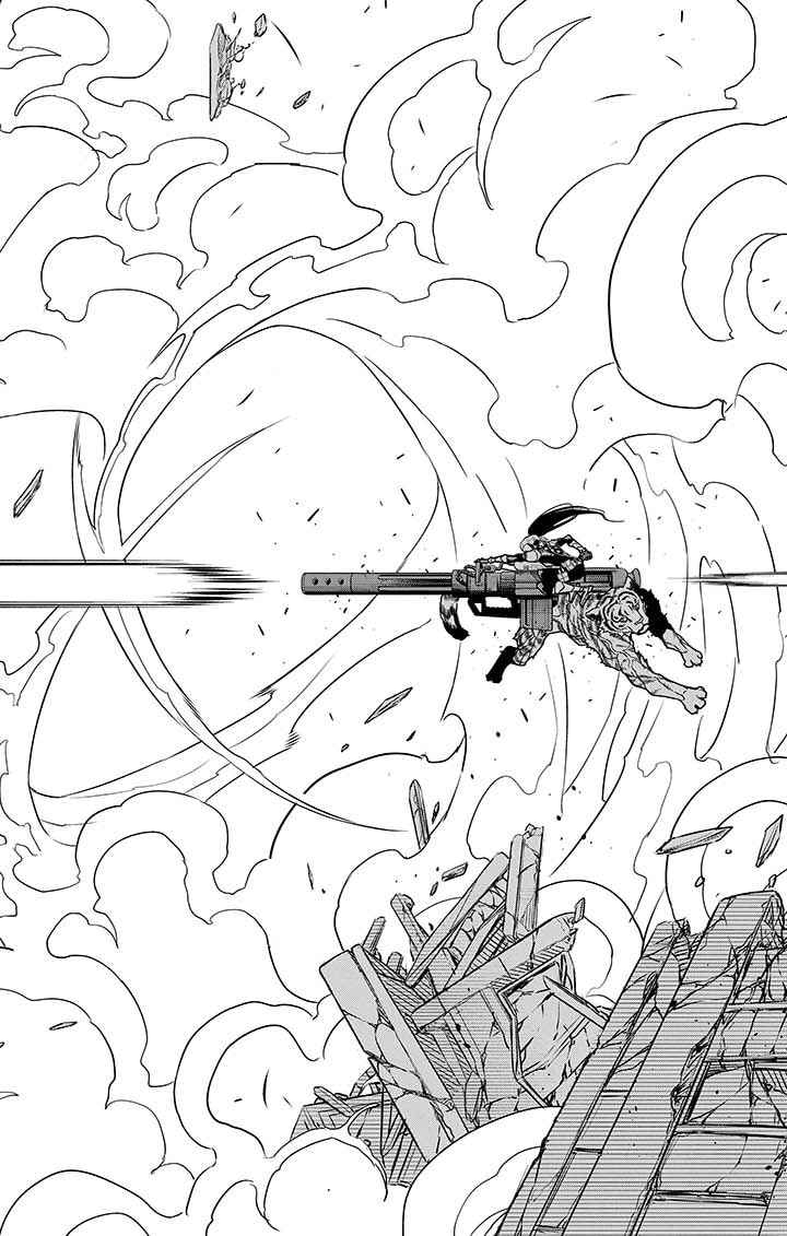 Read Kaiju N°8 FRANCAIS Manga Online