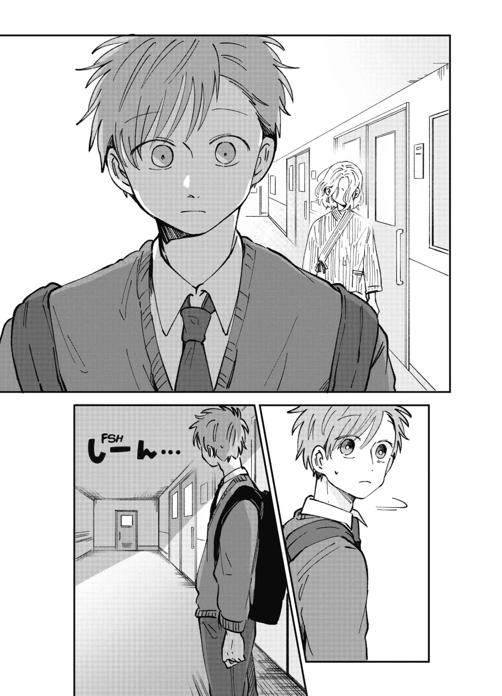 Read Kimi Ga Shinu Made Ato 100 Nichi FRANCAIS Manga Online