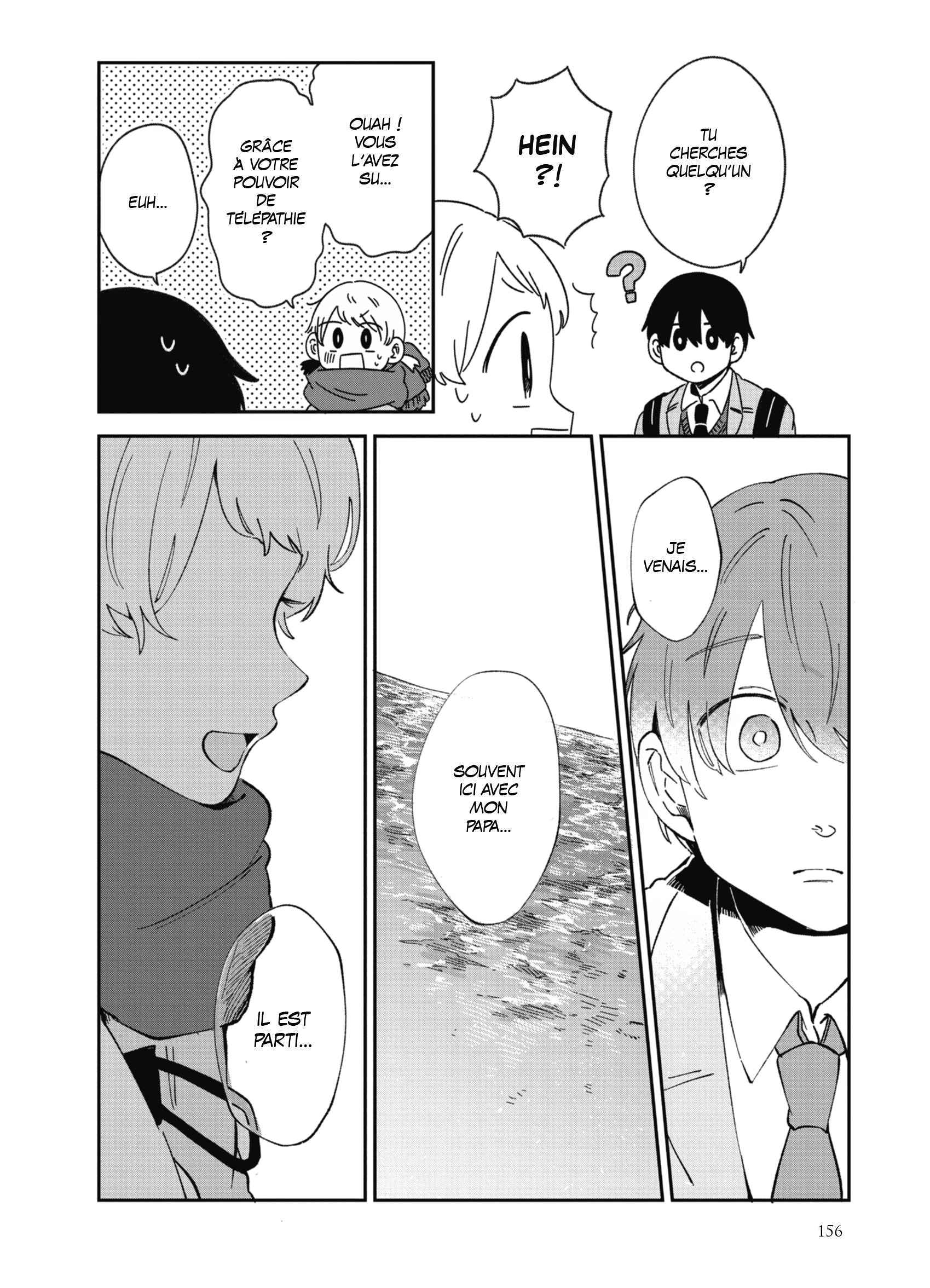 Read Kimi Ga Shinu Made Ato 100 Nichi FRANCAIS Manga Online