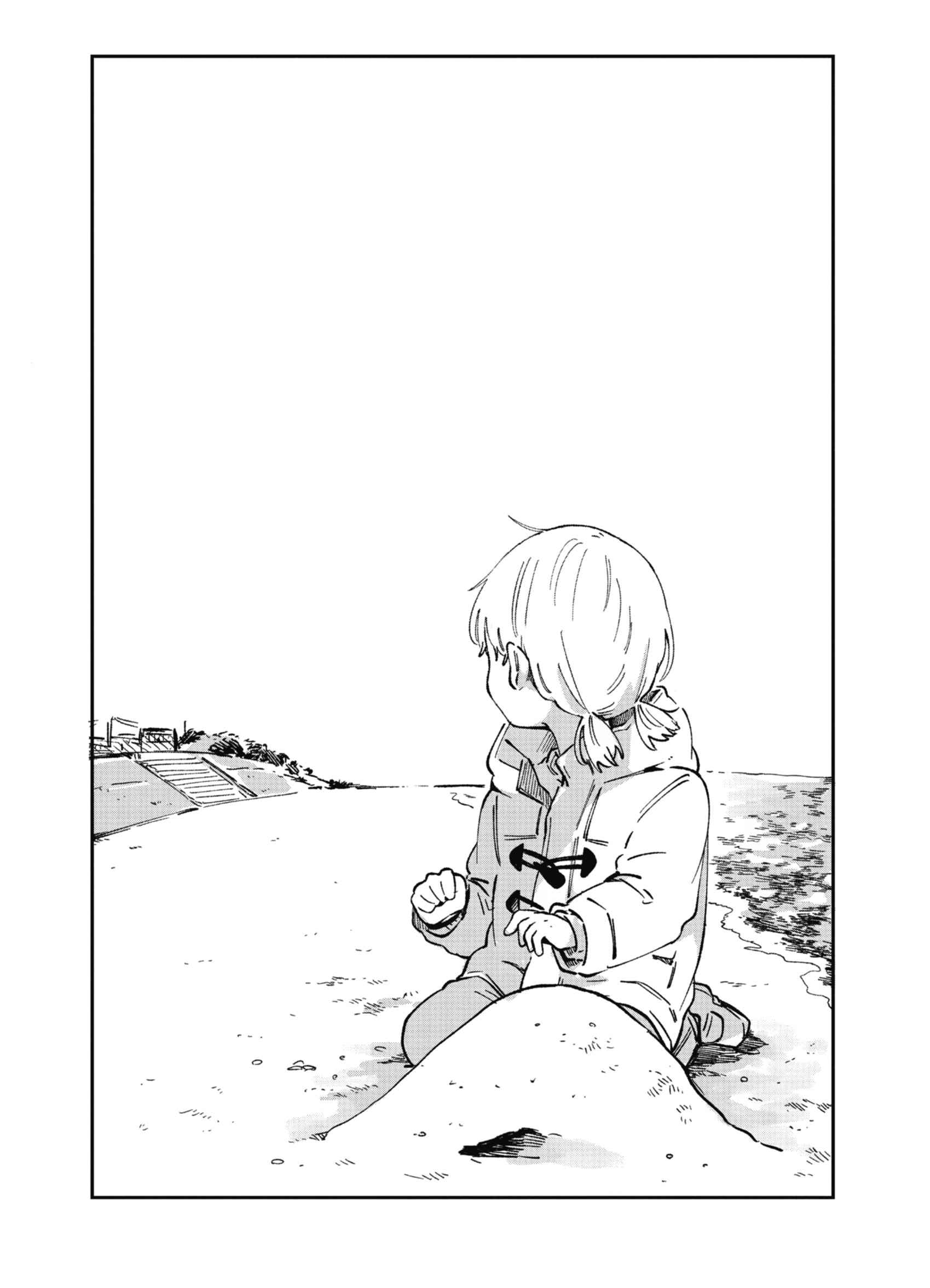 Read Kimi Ga Shinu Made Ato 100 Nichi FRANCAIS Manga Online