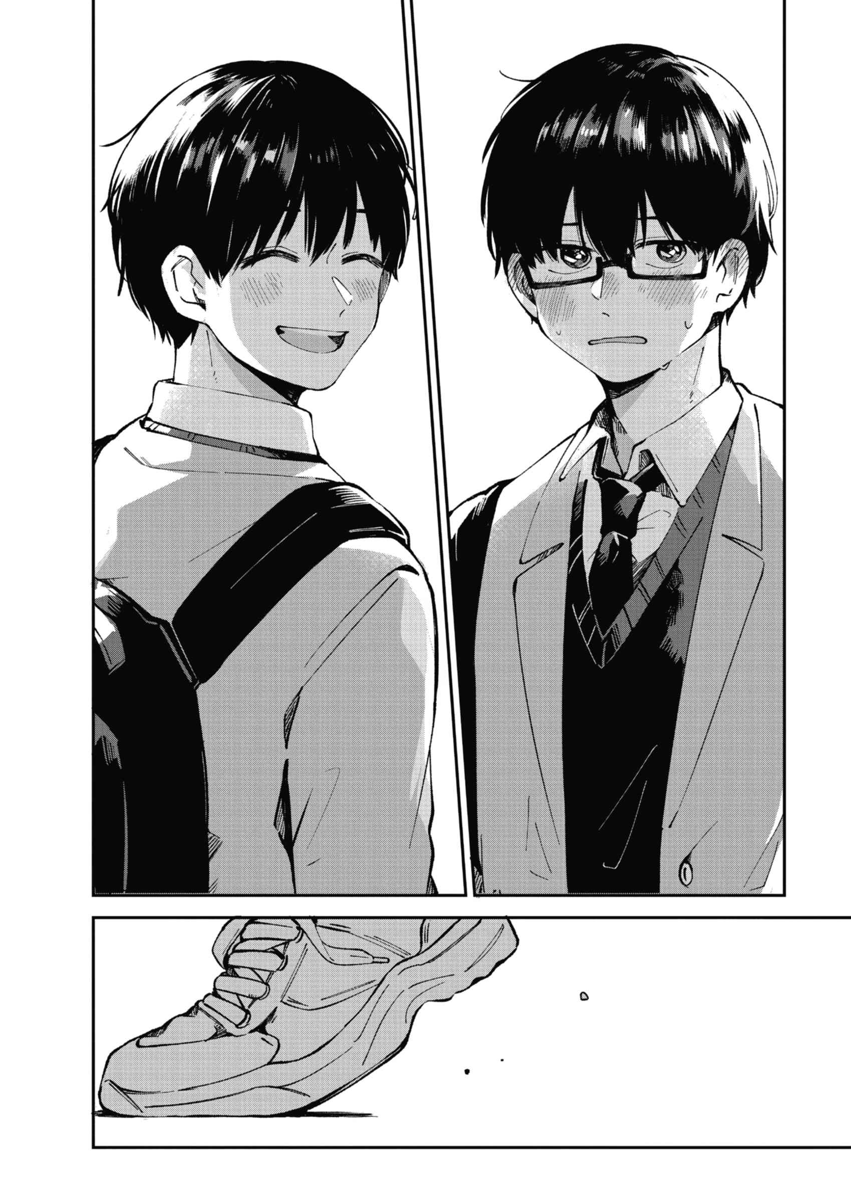 Read Kimi Ga Shinu Made Ato 100 Nichi FRANCAIS Manga Online