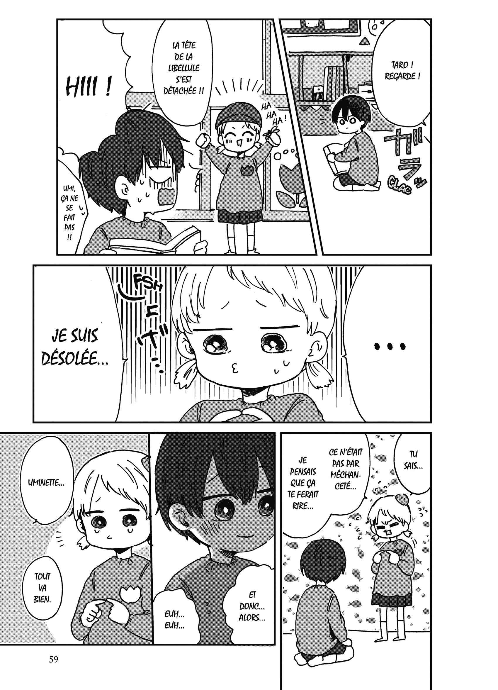 Read Kimi Ga Shinu Made Ato 100 Nichi FRANCAIS Manga Online