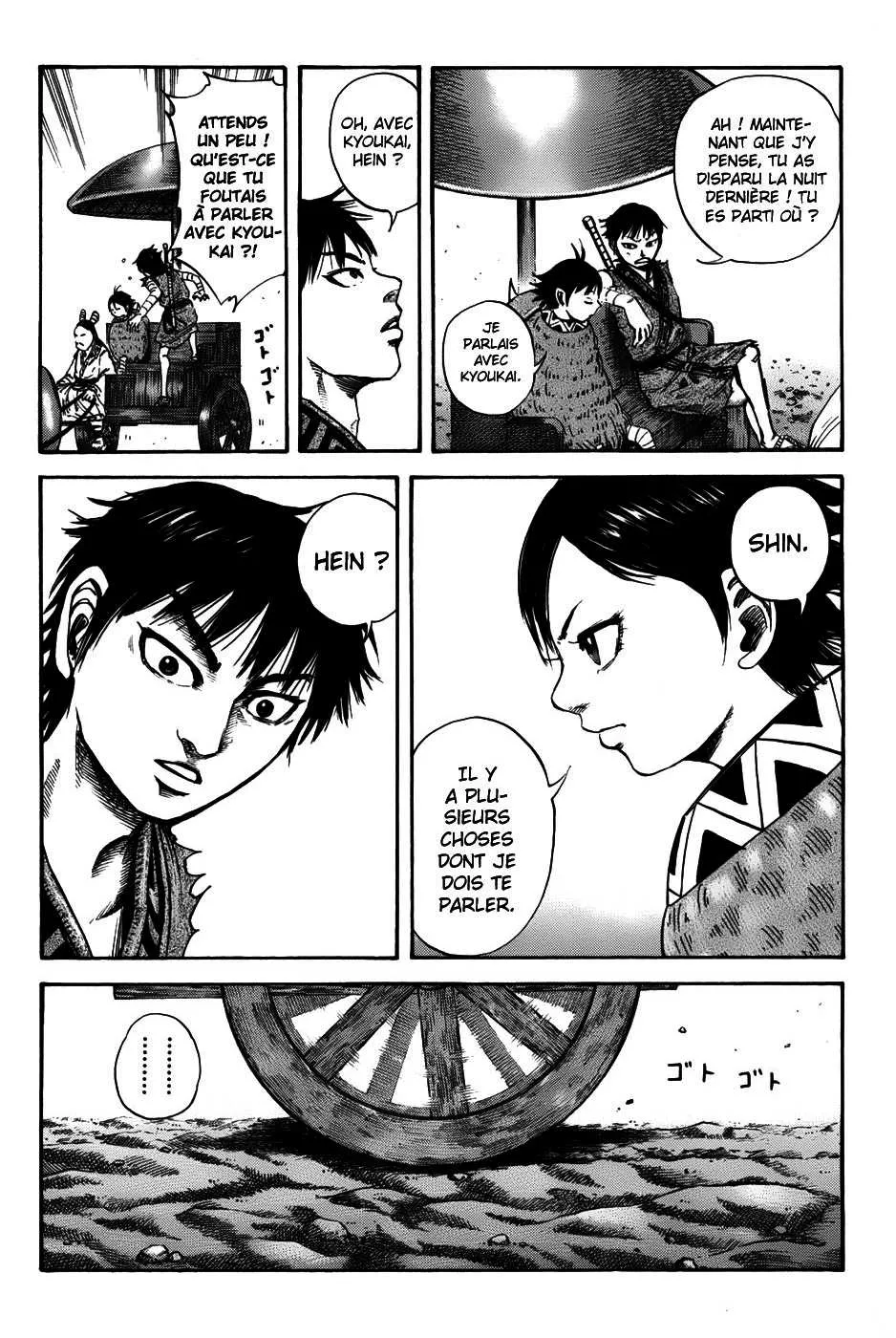 Read Kingdom FRANCAIS Manga Online