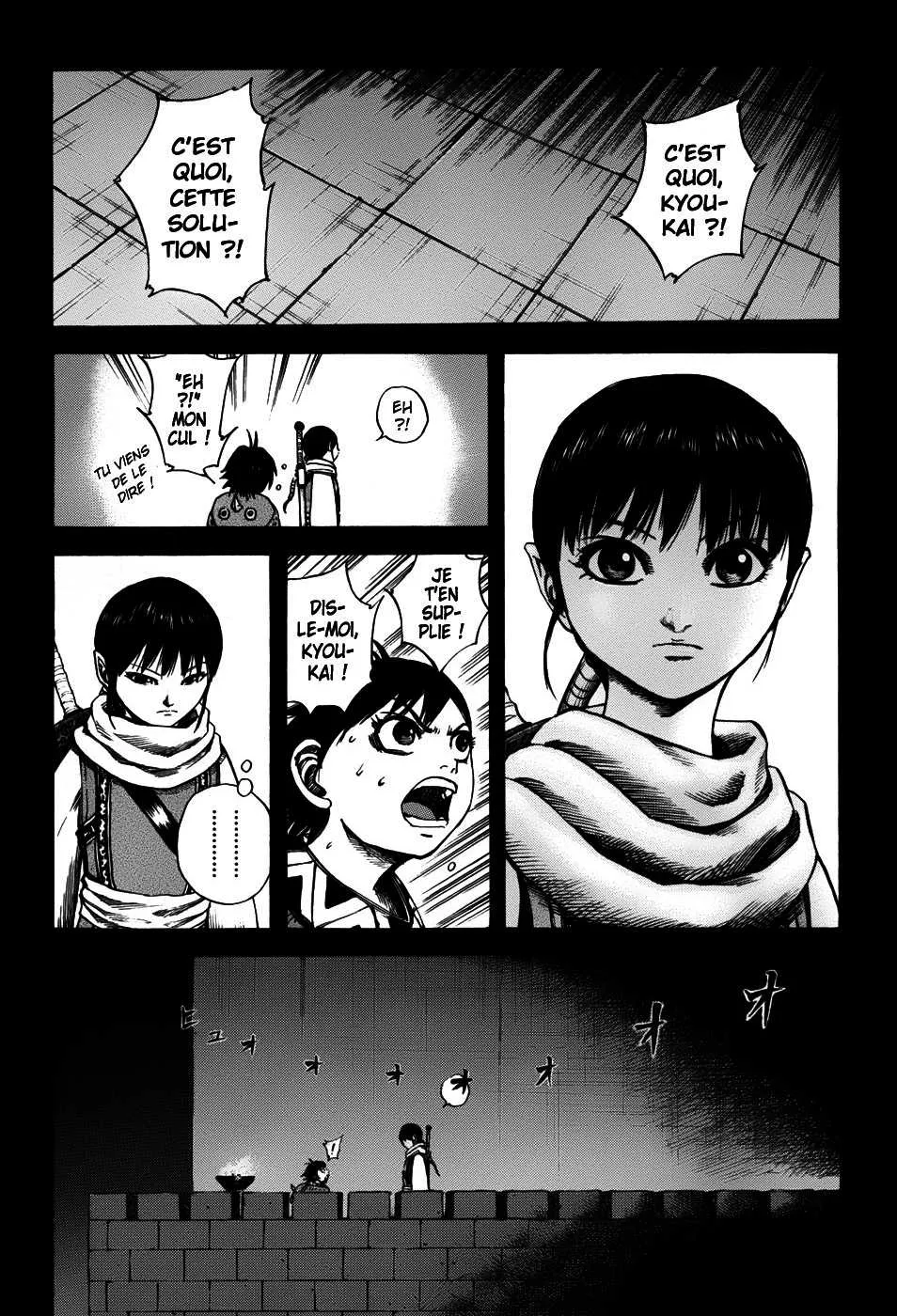 Read Kingdom FRANCAIS Manga Online