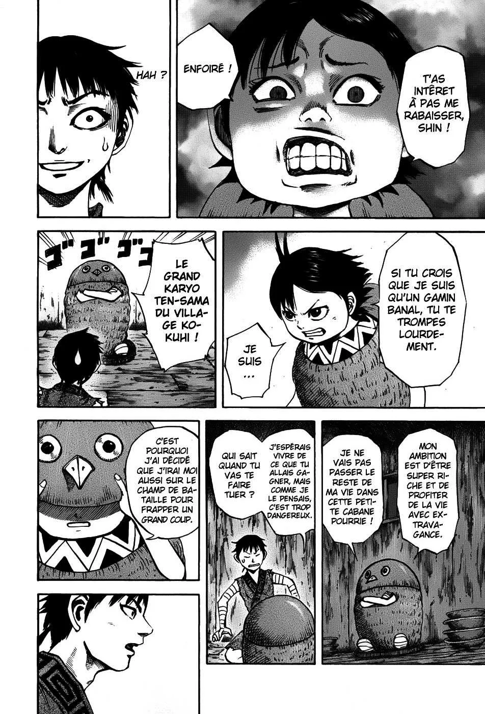 Read Kingdom FRANCAIS Manga Online