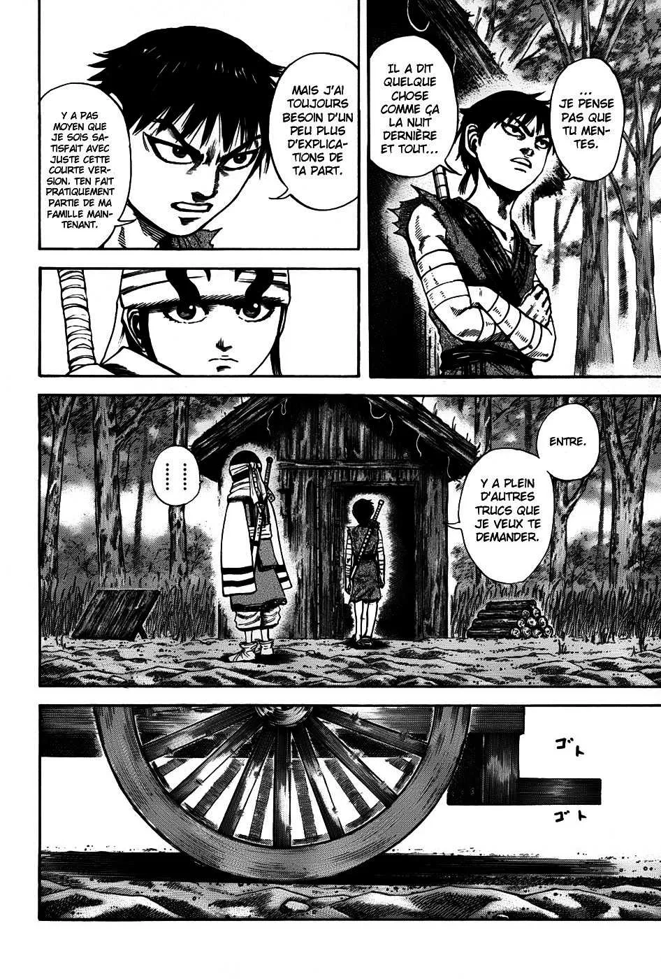 Read Kingdom FRANCAIS Manga Online