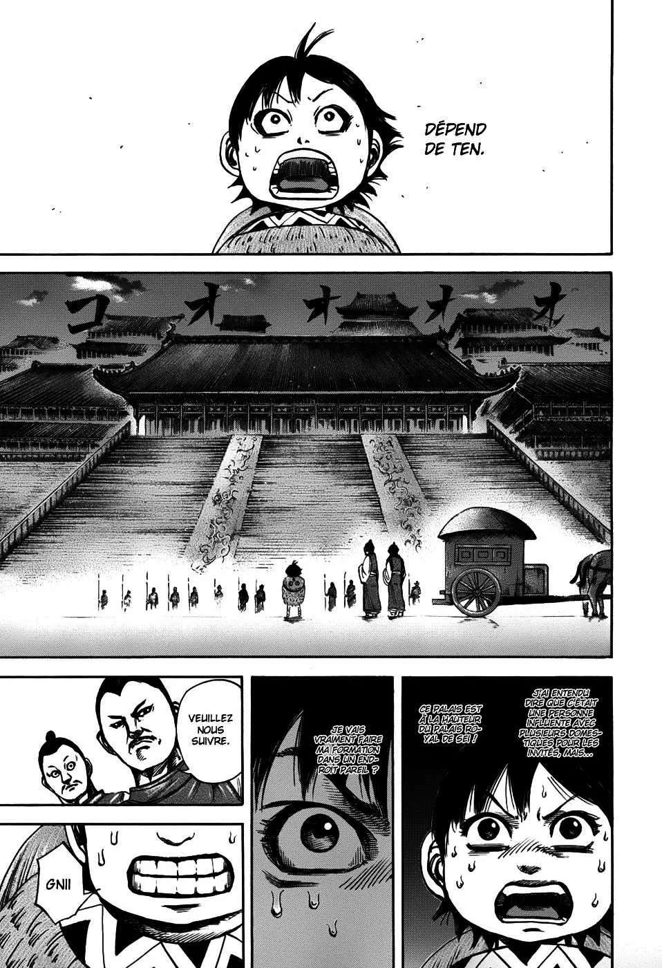 Read Kingdom FRANCAIS Manga Online