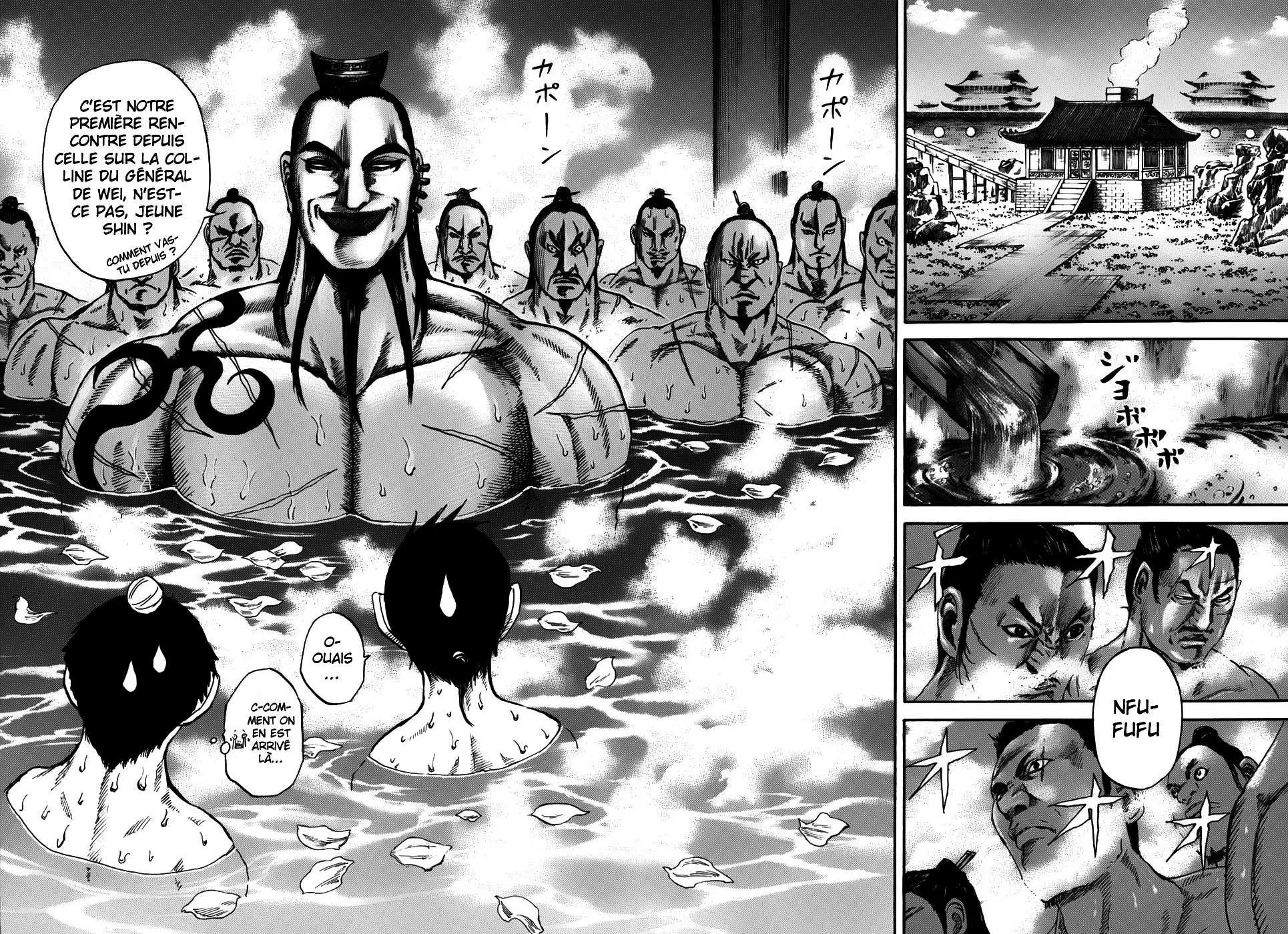 Read Kingdom FRANCAIS Manga Online