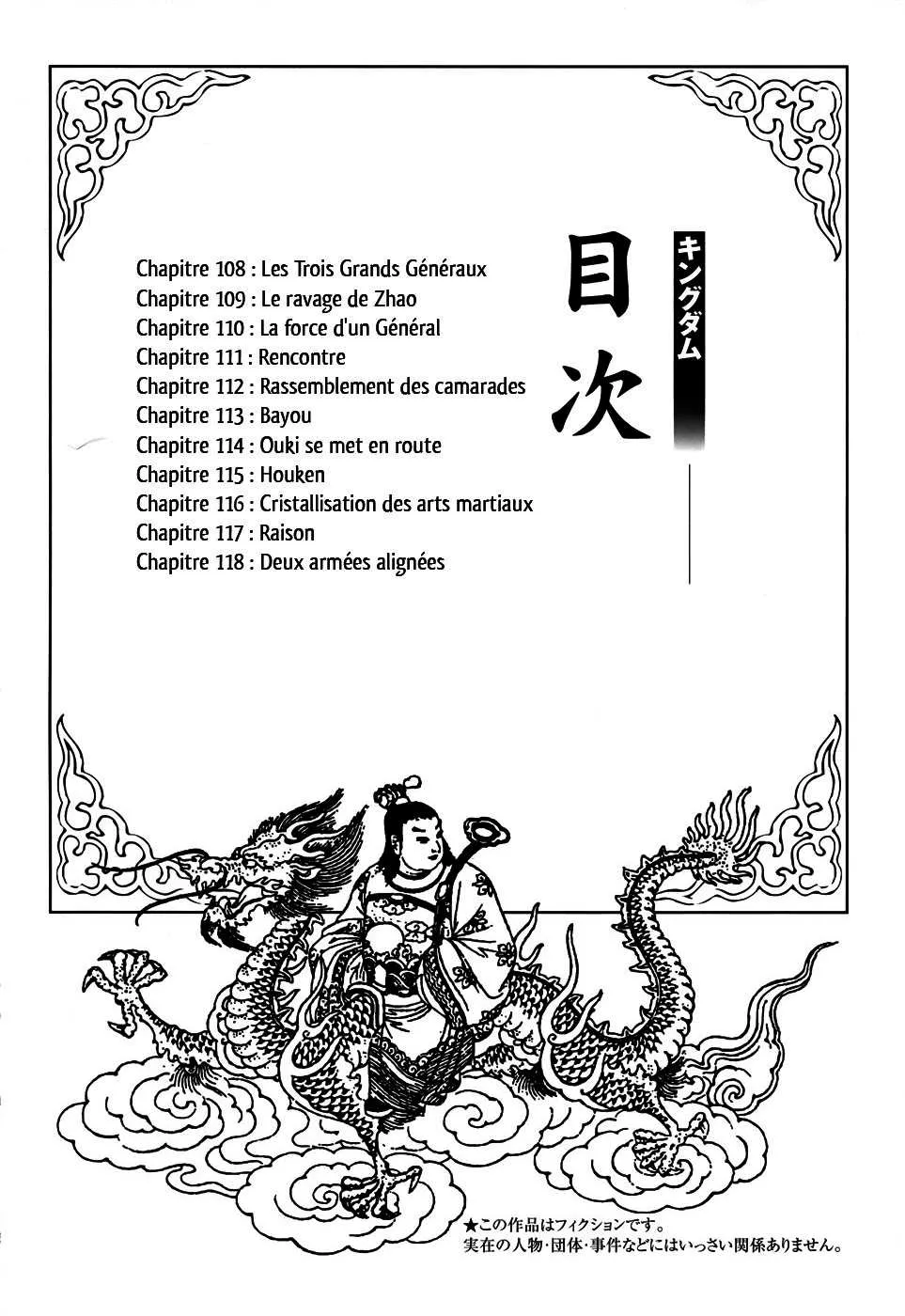 Read Kingdom FRANCAIS Manga Online