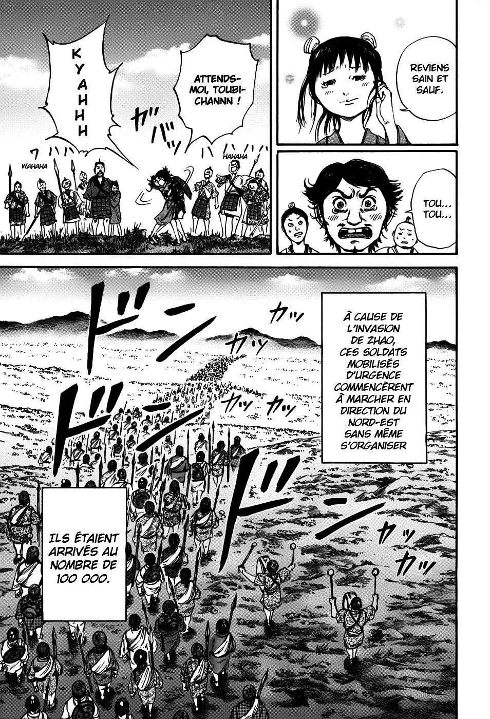 Read Kingdom FRANCAIS Manga Online