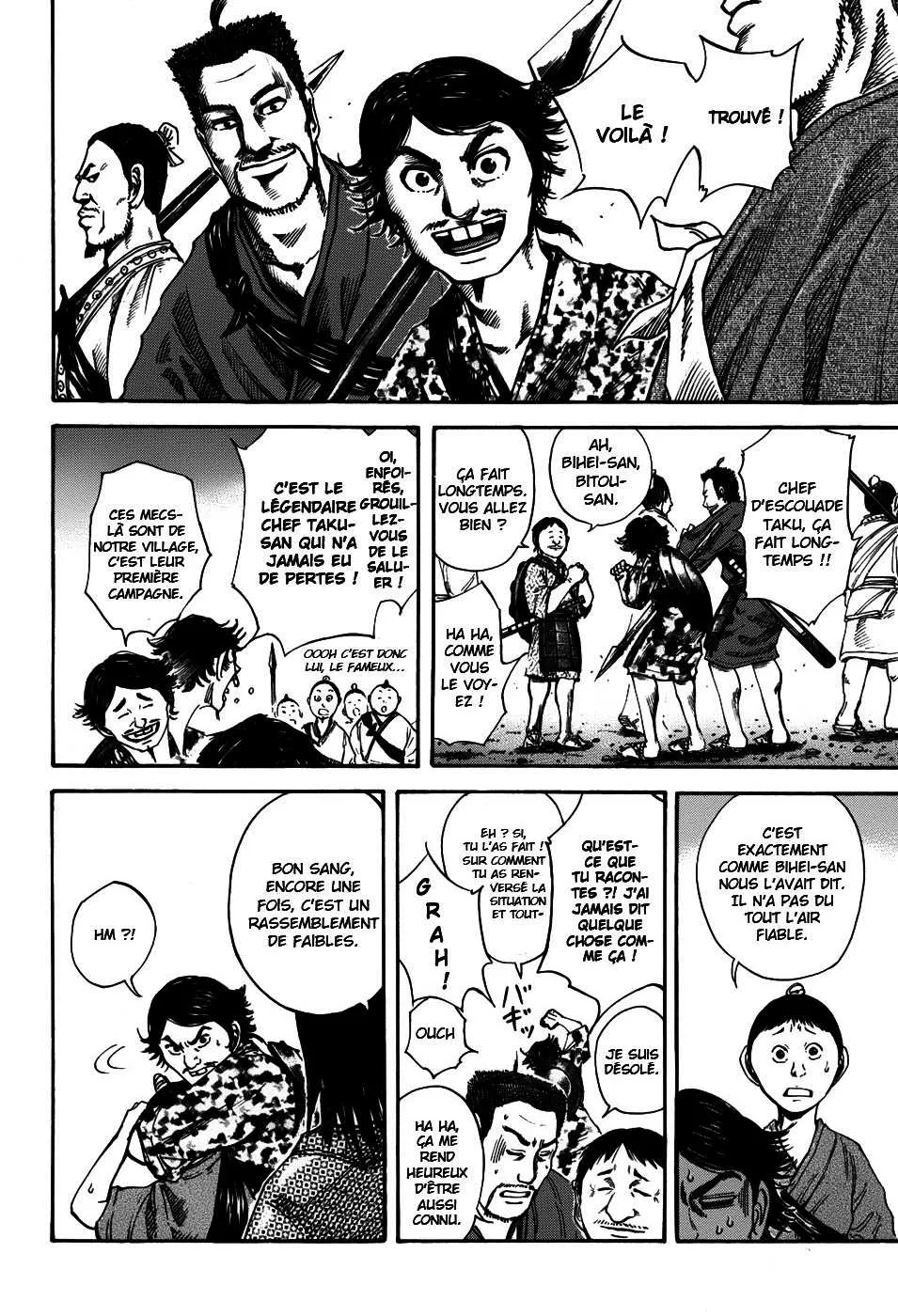 Read Kingdom FRANCAIS Manga Online