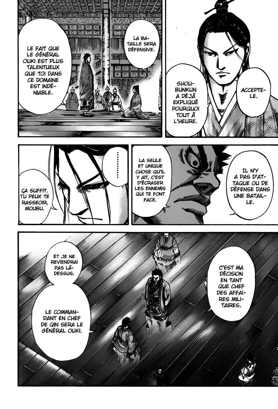 Read Kingdom FRANCAIS Manga Online