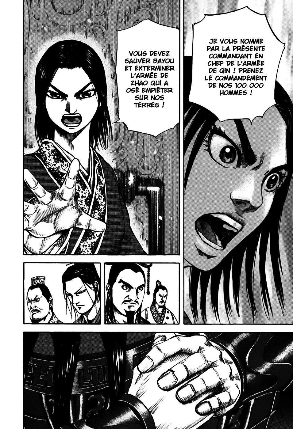 Read Kingdom FRANCAIS Manga Online