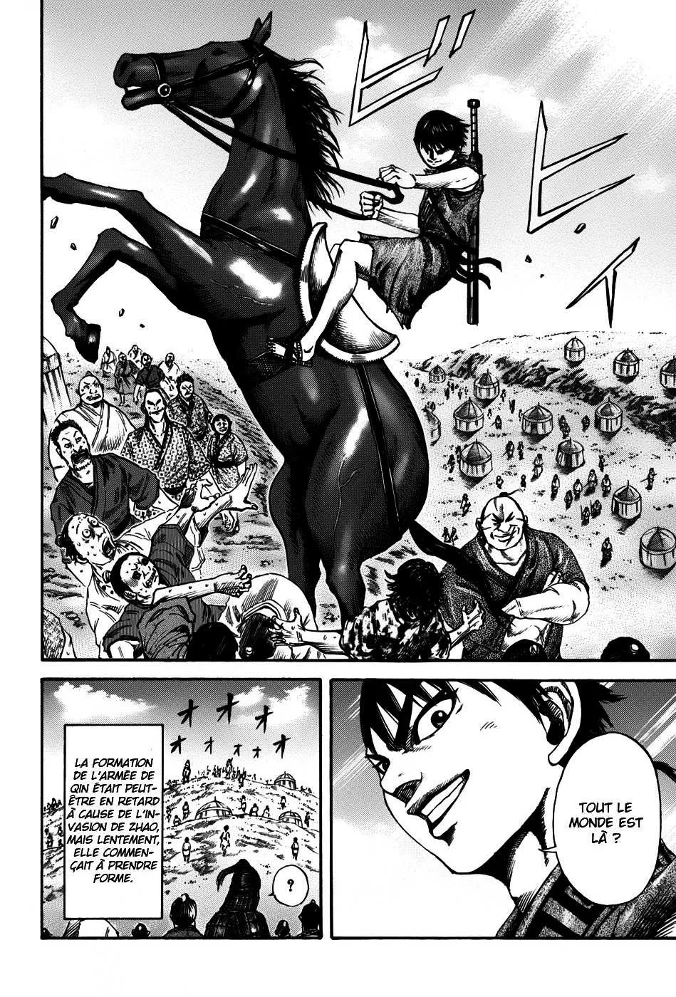 Read Kingdom FRANCAIS Manga Online