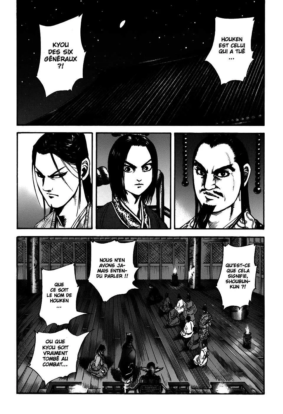 Read Kingdom FRANCAIS Manga Online