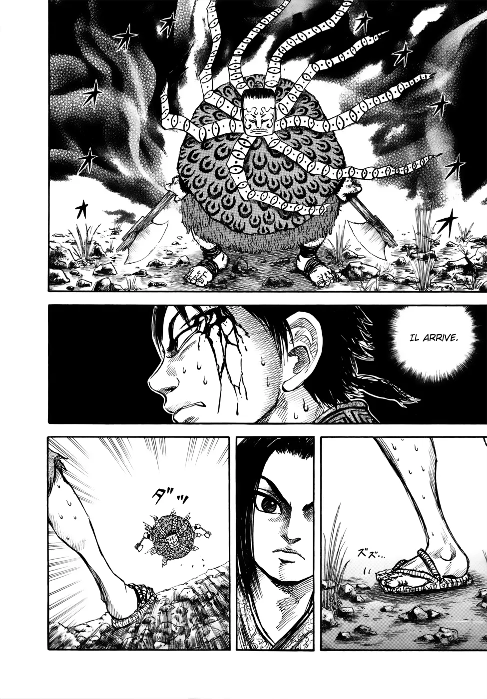 Read Kingdom FRANCAIS Manga Online