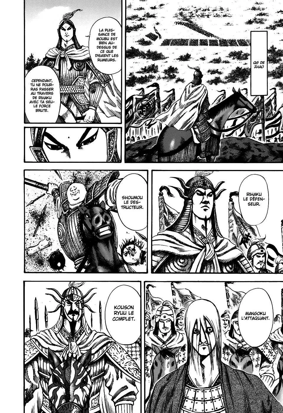 Read Kingdom FRANCAIS Manga Online