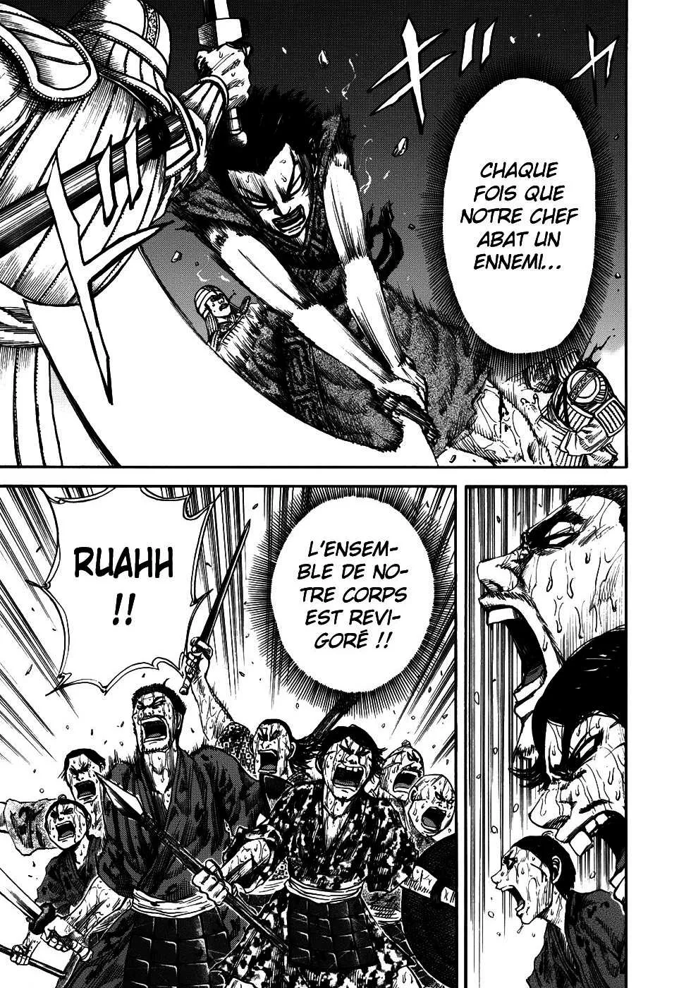 Read Kingdom FRANCAIS Manga Online