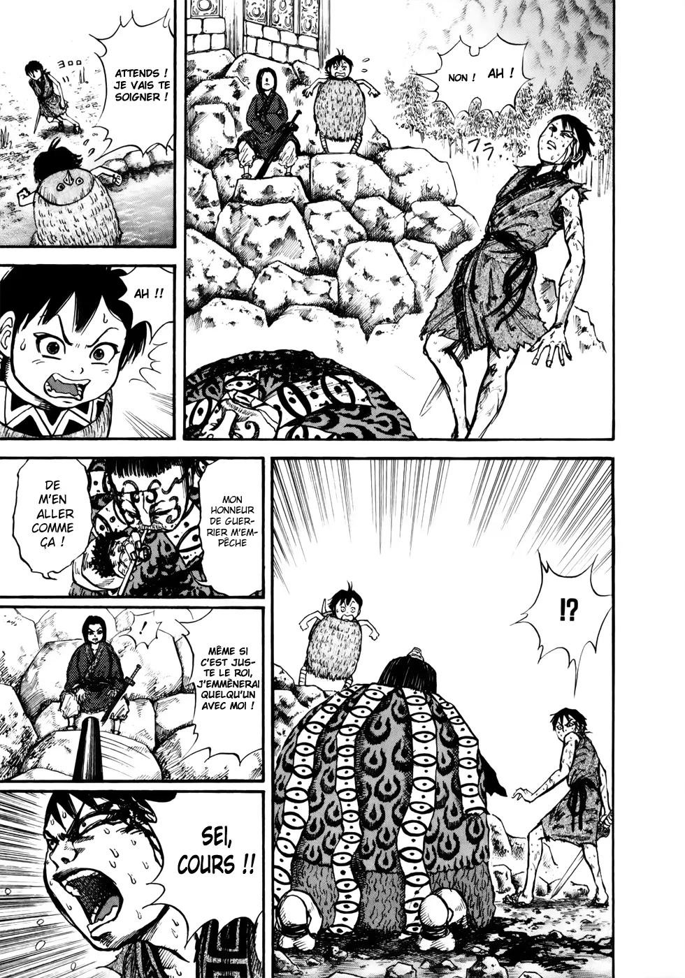 Read Kingdom FRANCAIS Manga Online