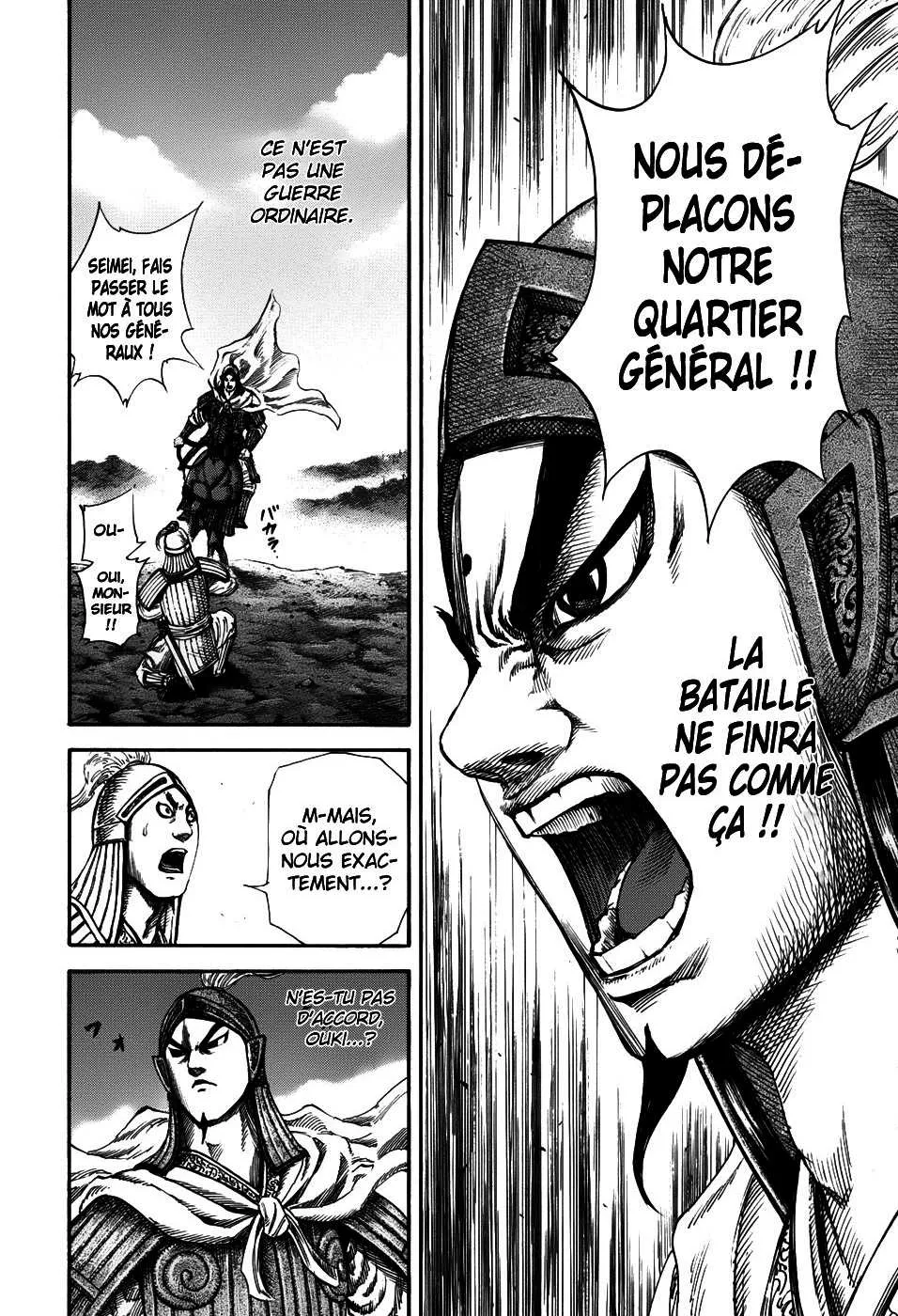 Read Kingdom FRANCAIS Manga Online