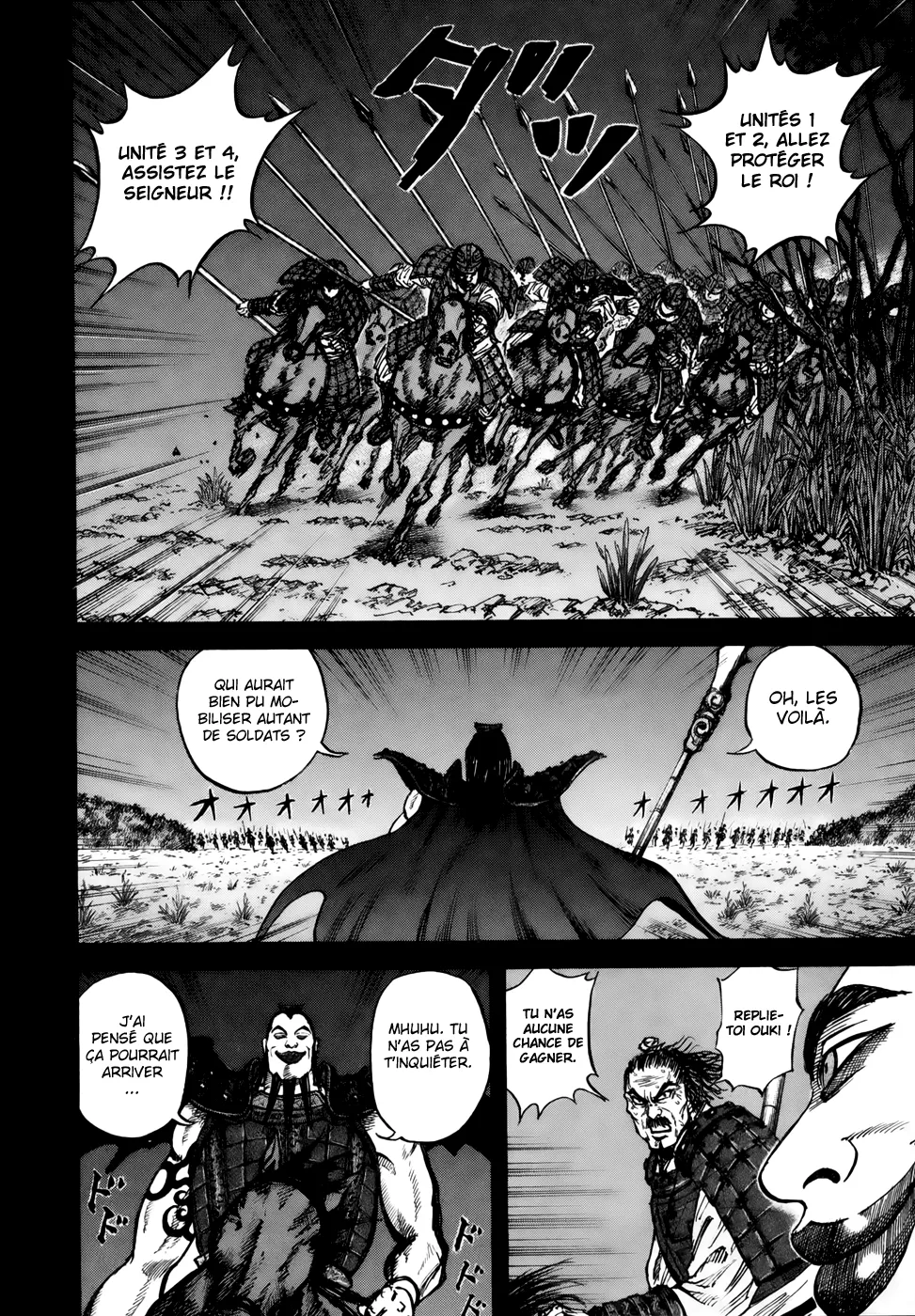 Read Kingdom FRANCAIS Manga Online