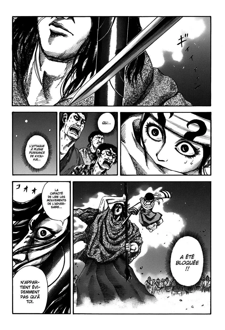 Read Kingdom FRANCAIS Manga Online