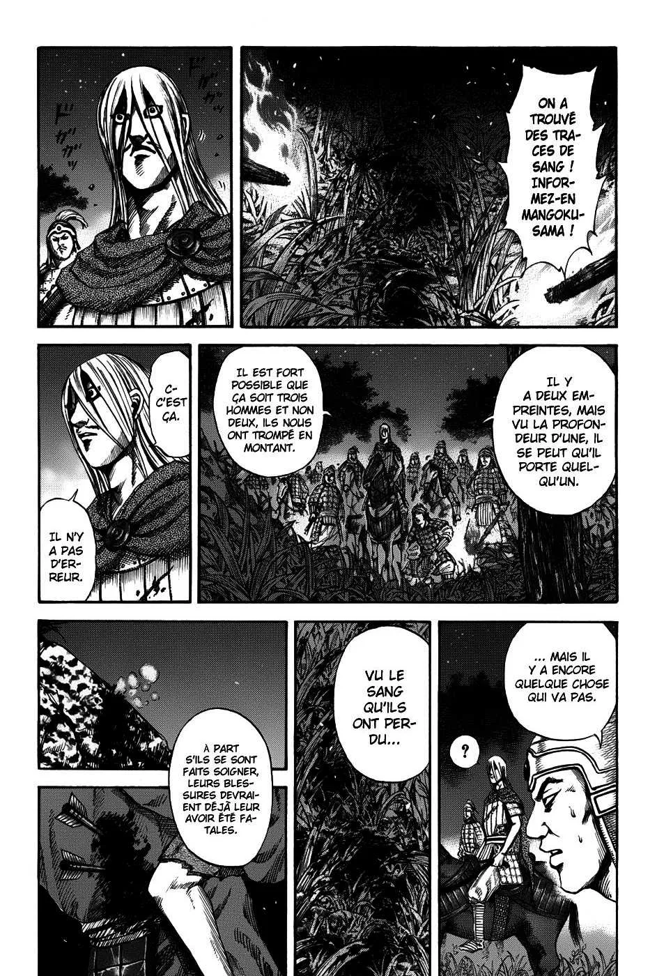 Read Kingdom FRANCAIS Manga Online