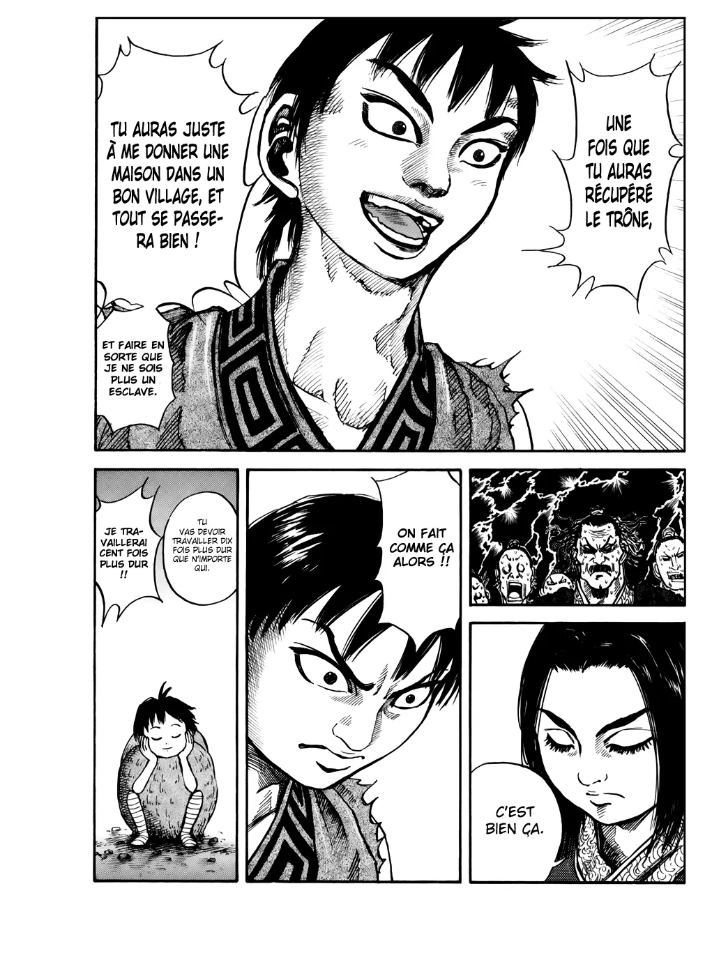 Read Kingdom FRANCAIS Manga Online