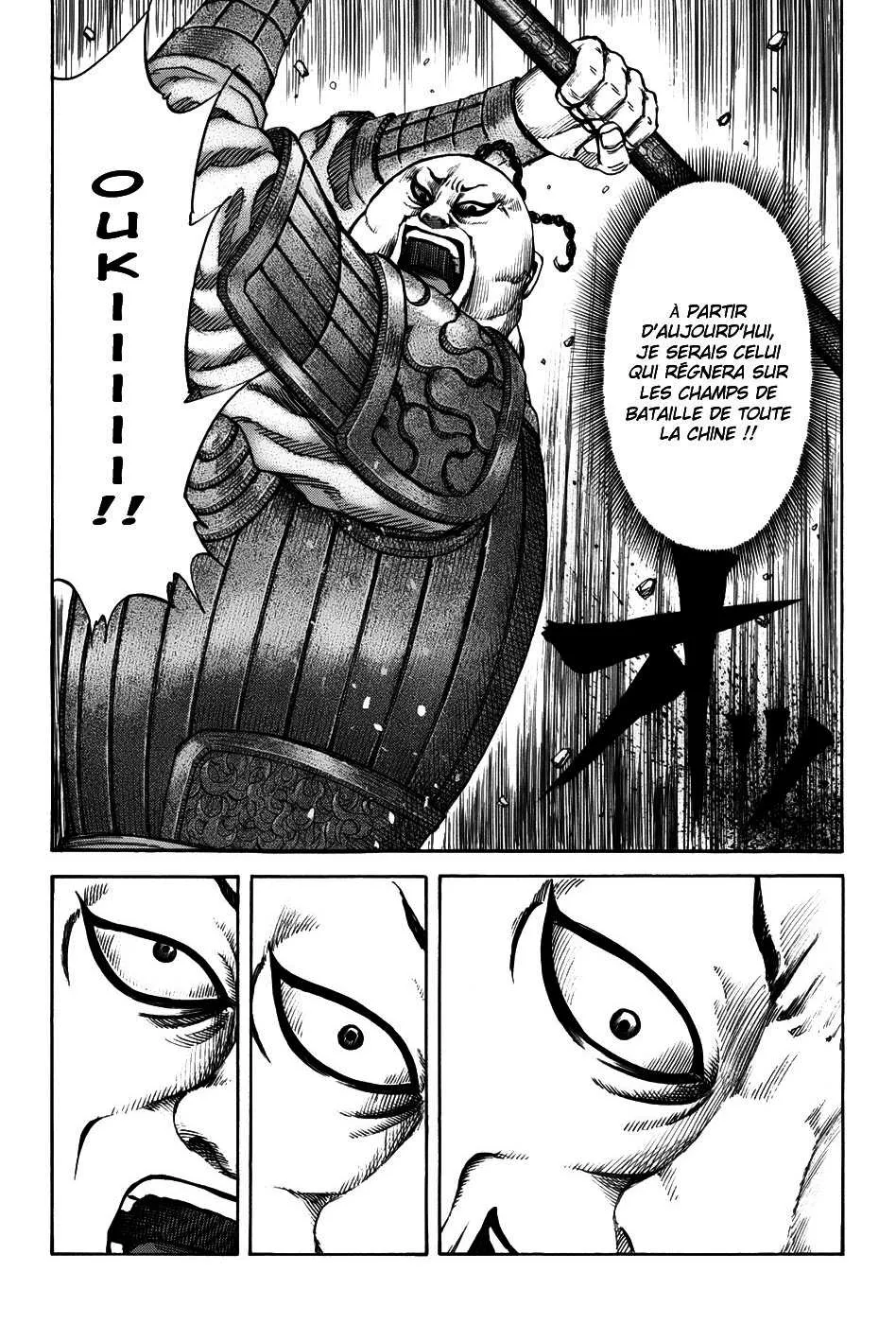 Read Kingdom FRANCAIS Manga Online