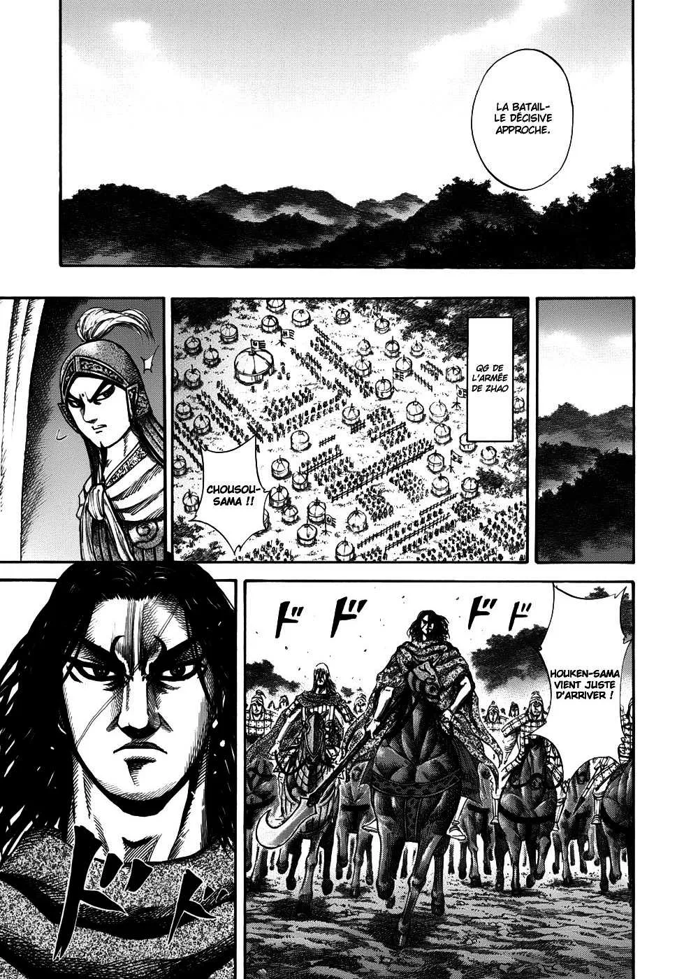 Read Kingdom FRANCAIS Manga Online