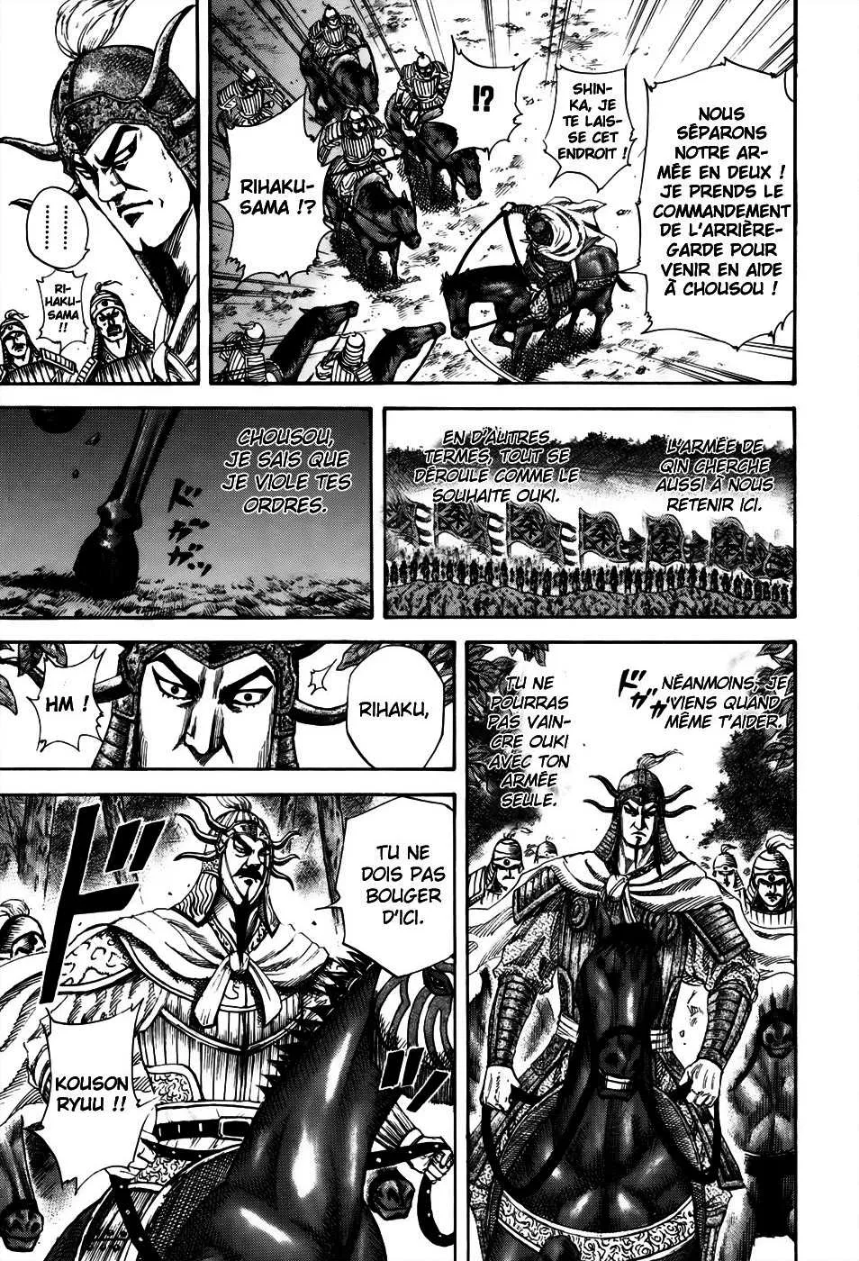 Read Kingdom FRANCAIS Manga Online