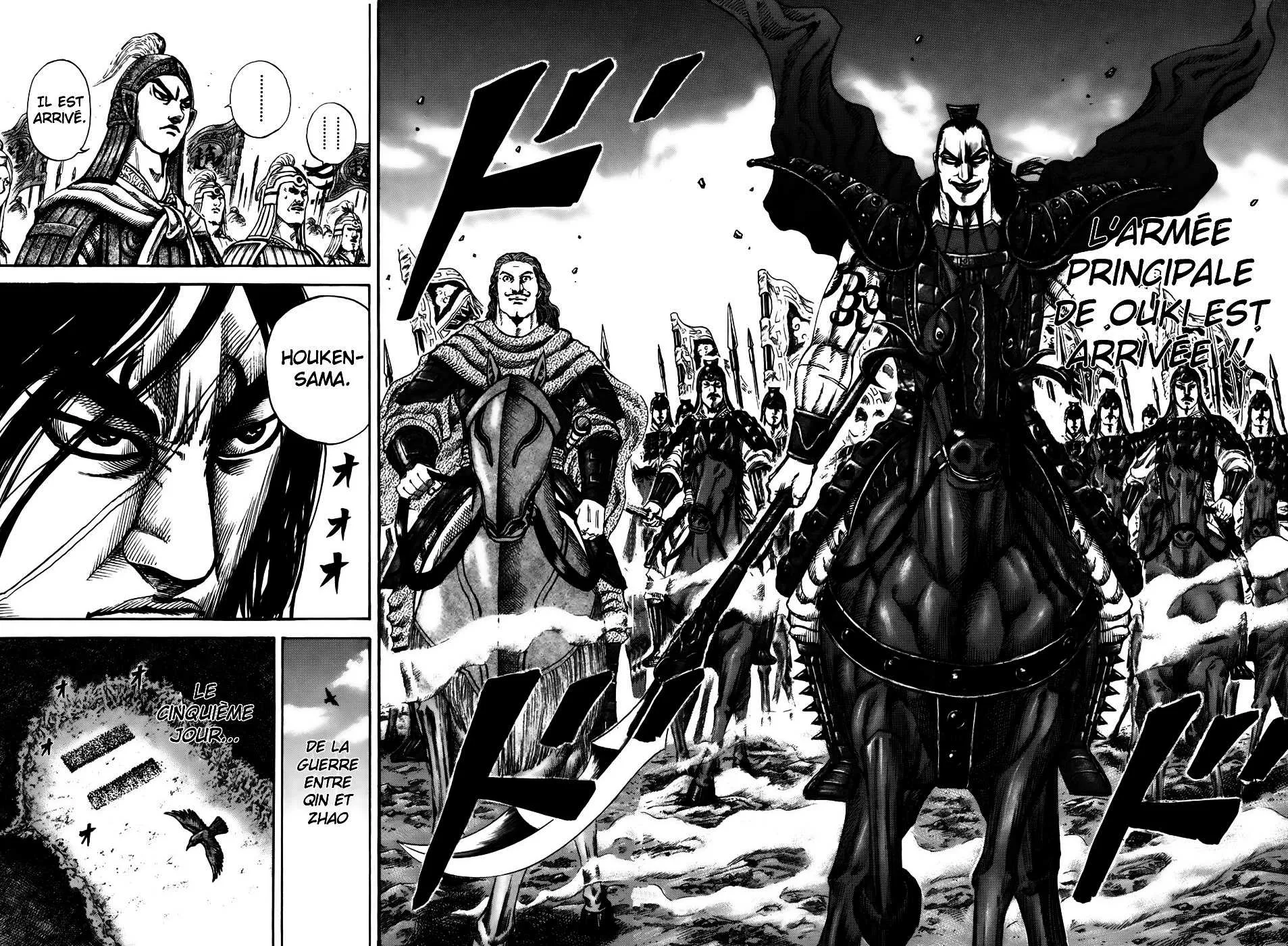 Read Kingdom FRANCAIS Manga Online